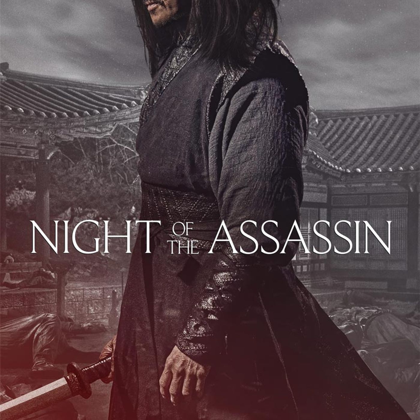 Night of the Assassin Blu-Ray Giveaway (FREE)