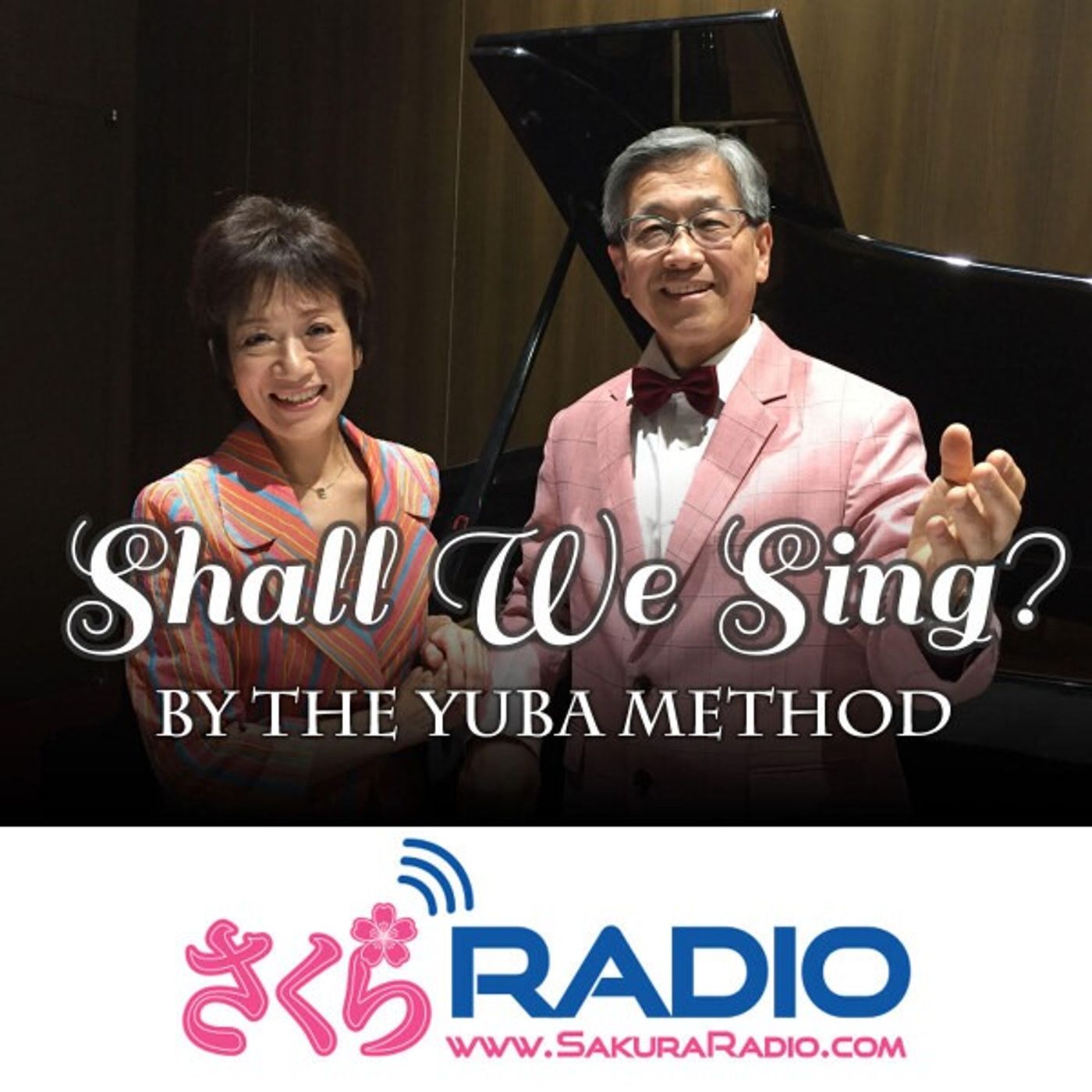 ⁣EP108「歌声に魅せられた医師たち」 Shall we sing by the YUBA method