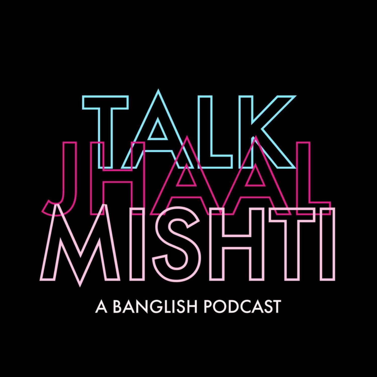 ⁣Talk Jhaal Mishti l Season 1 l EPISODE 10: FAIR AND LOVELY