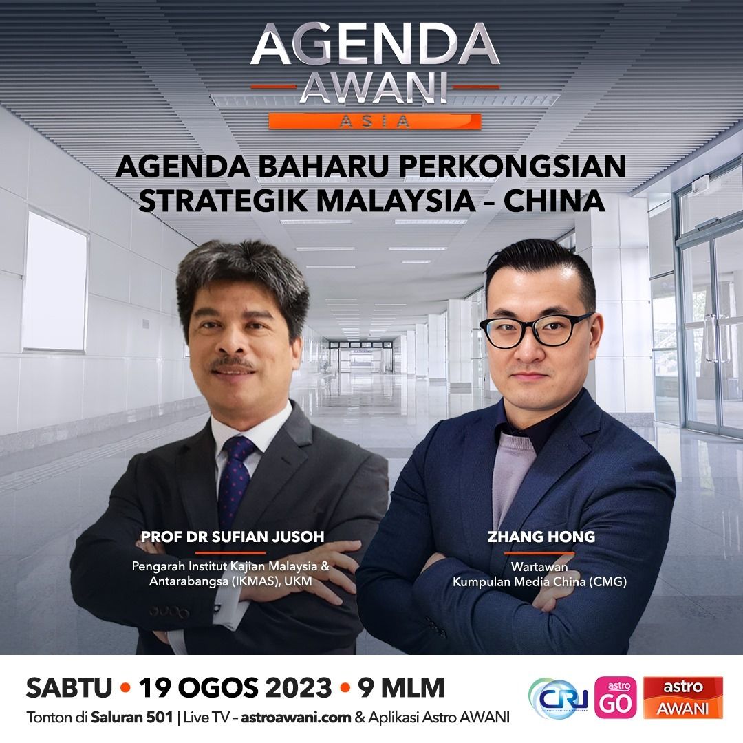 ⁣Agenda AWANI Asia: Agenda baharu perkongsian strategik Malaysia-China