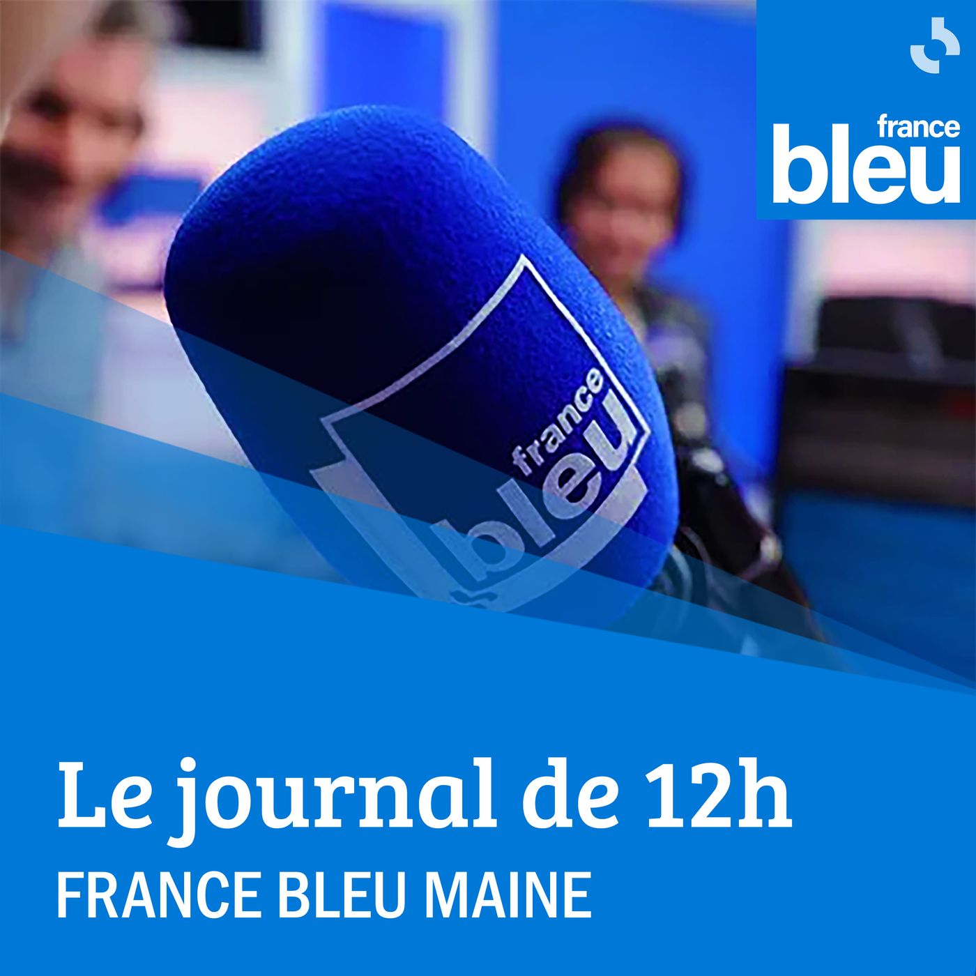 Les infos France Bleu de 12h00 du samedi 12 août 2023