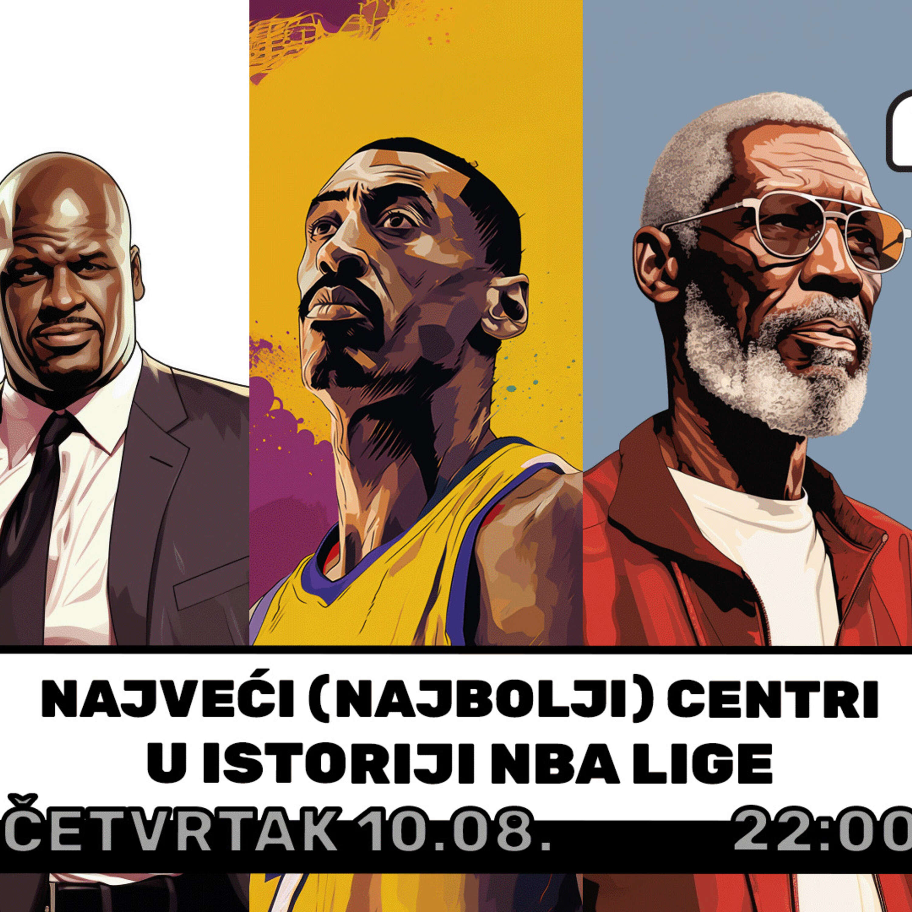 1 na 1 No. 36 | NBA: Najbolji (najveći) centri u istoriji NBA lige!