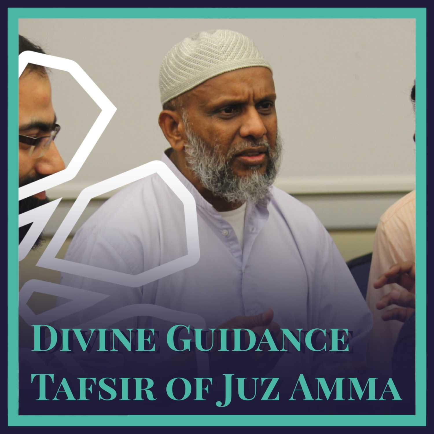 Tafsir Of Juz Amma By Shaykh Mohammad Akram Nadwi 