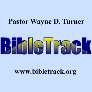 BibleTrack: August 12th - KJV