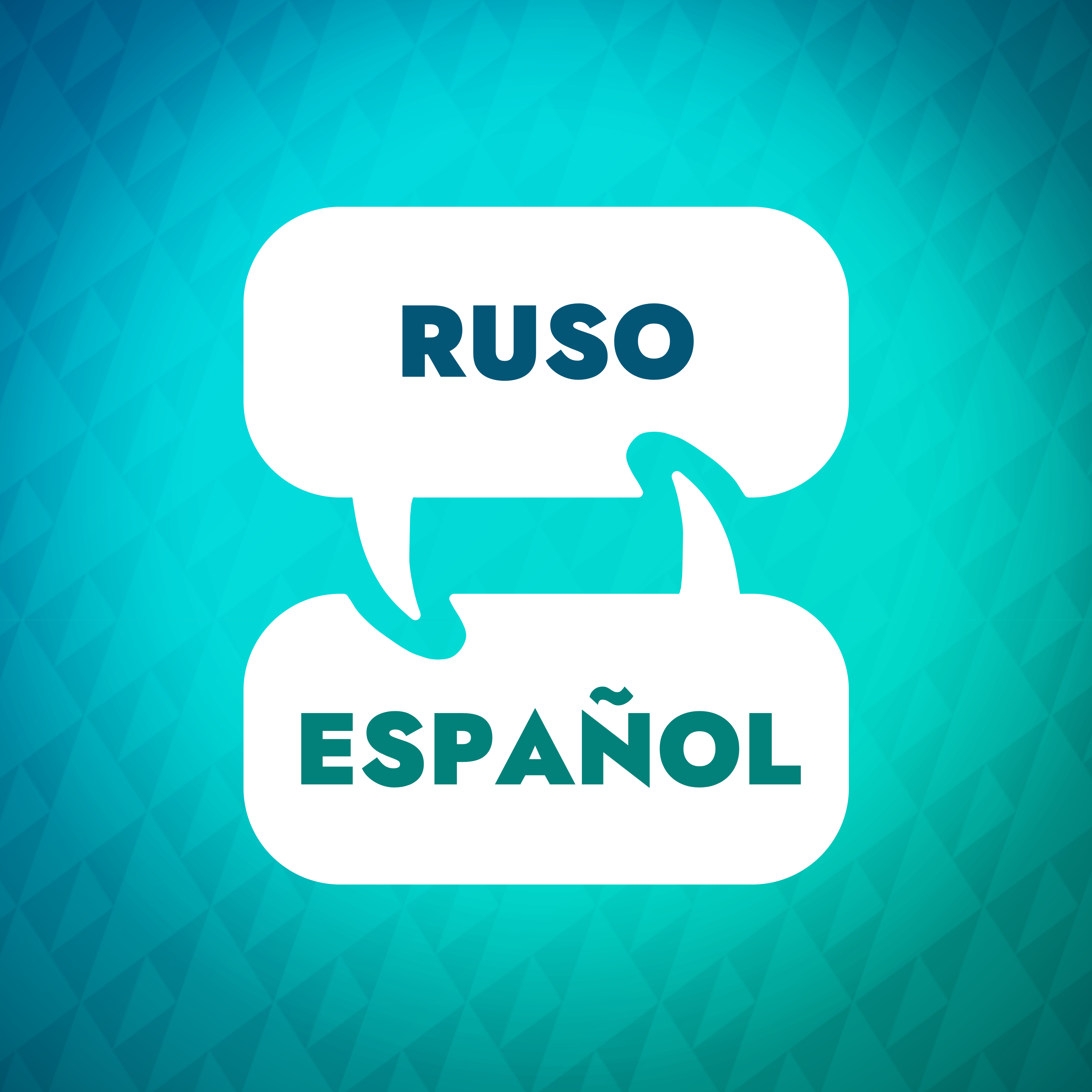 ⁣Aprende Ruso: Electricidad