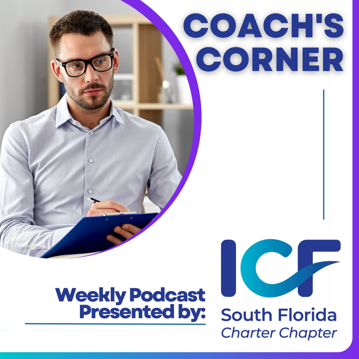 ICFSFL Coach's Corner 