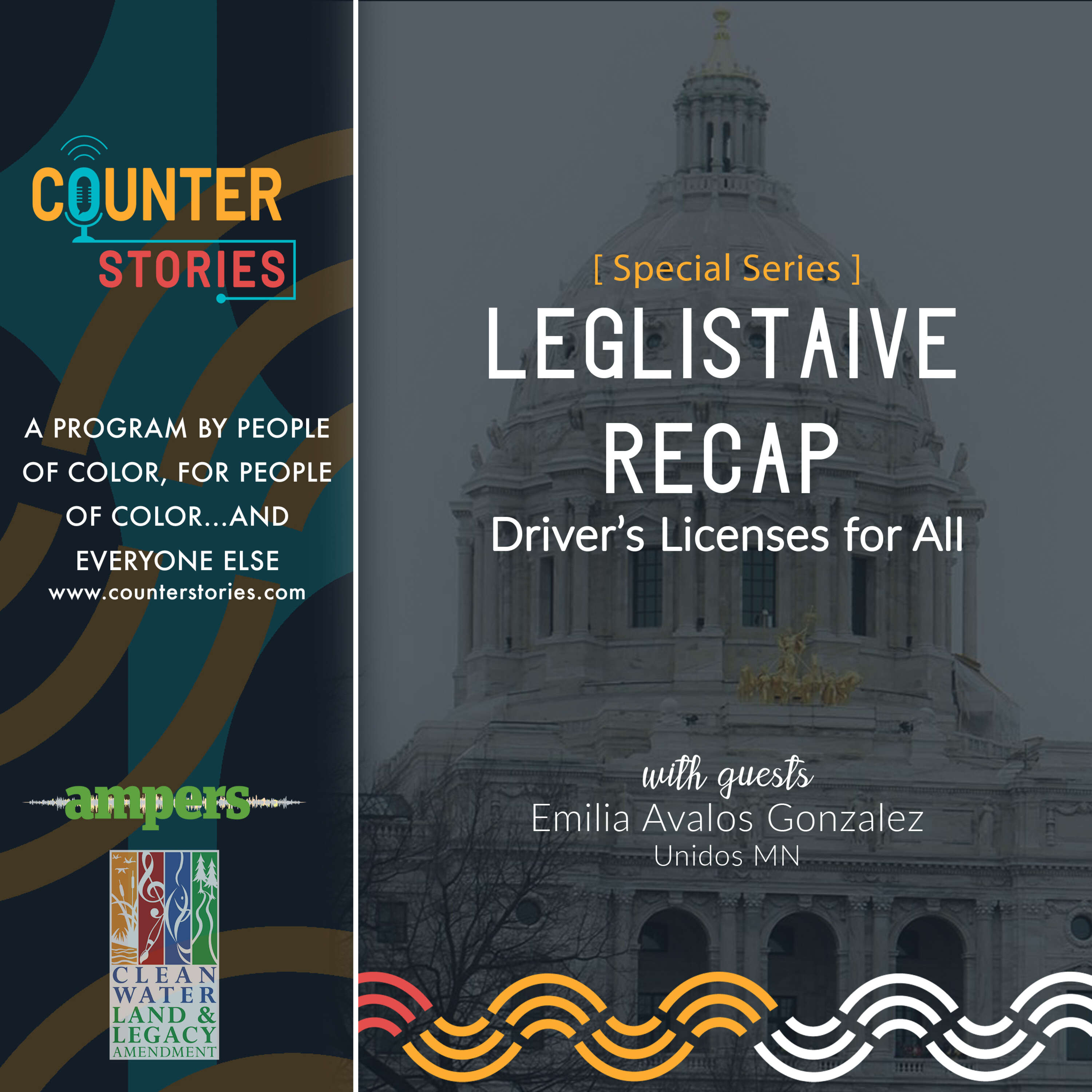 Legislative Wrap Up: Driver’s Licenses for All