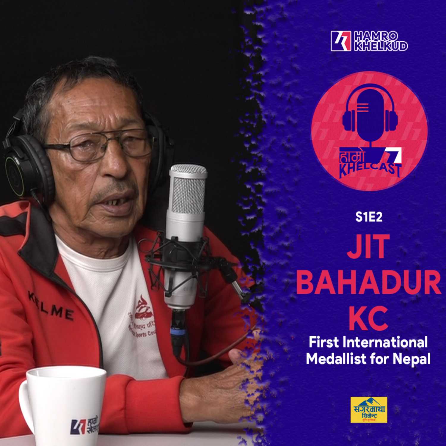 ⁣Jit Bahadur KC - Hamro KhelCast S1E2