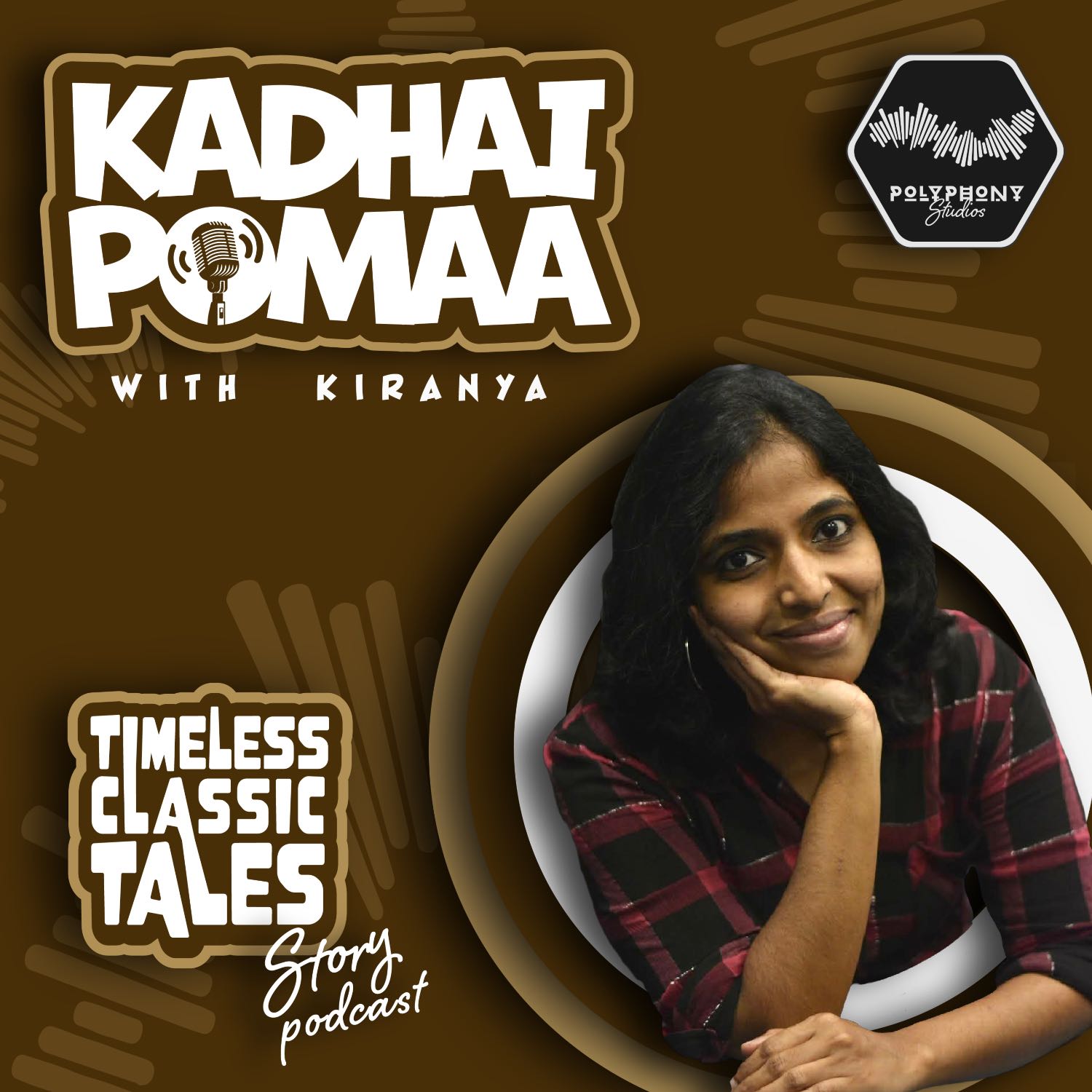 Kadhaipomaa with Kiranya 