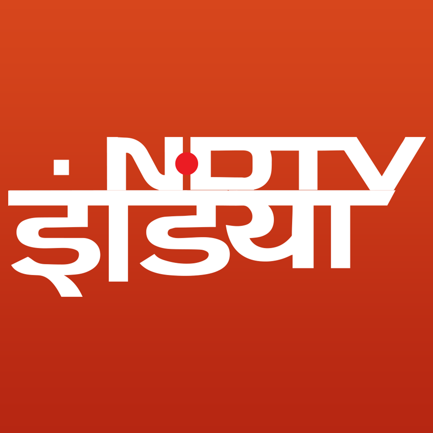 NDTV HINDI NEWS 