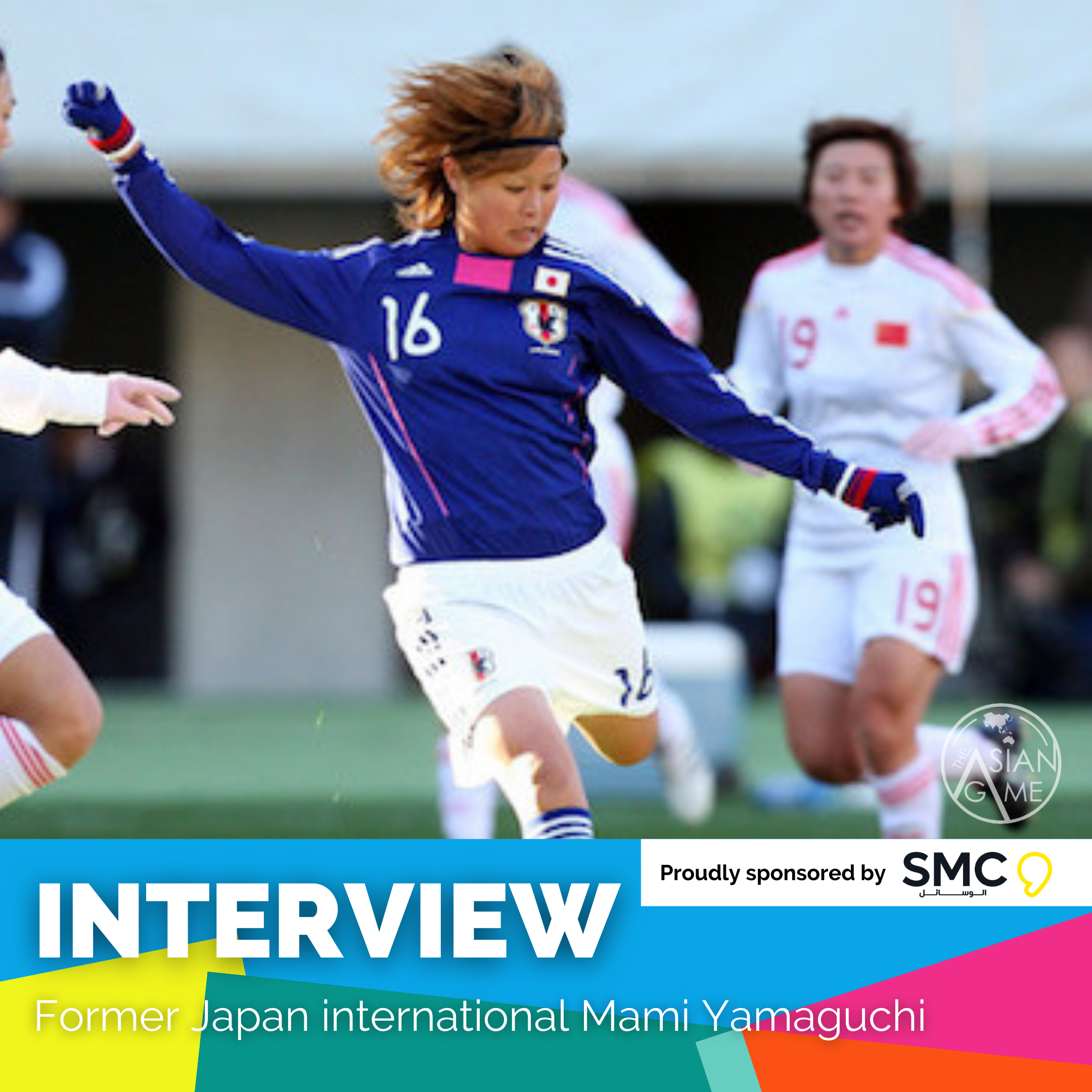 ⁣FIFA Women's World Cup 2023: Former Nadeshiko Japan star Mami Yamaguchi