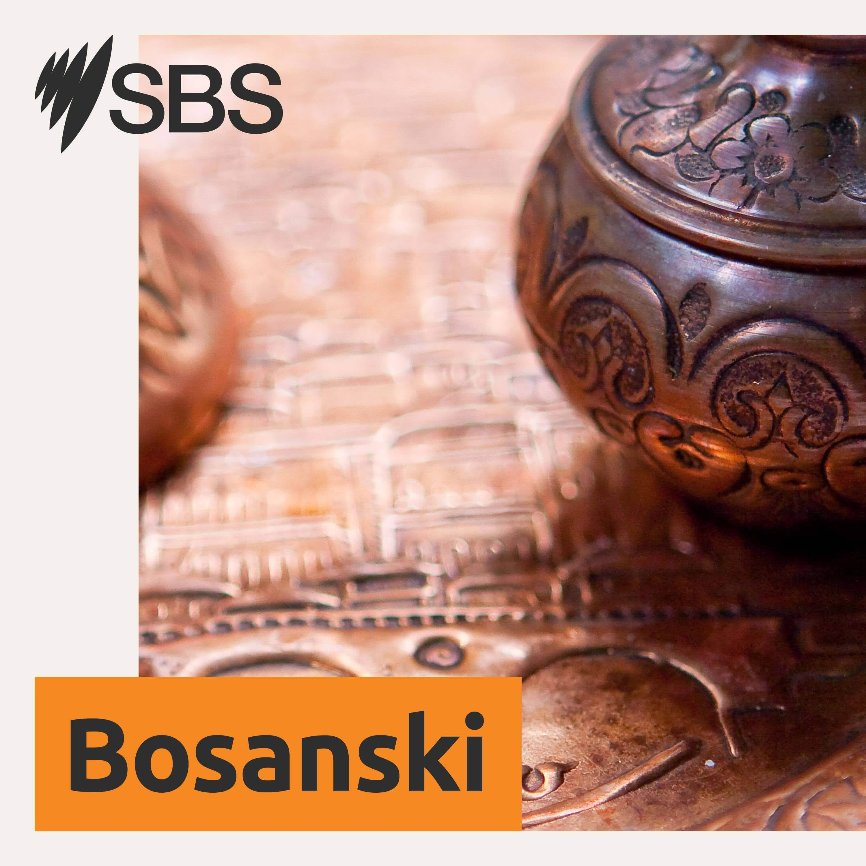 SBS Bosnian 