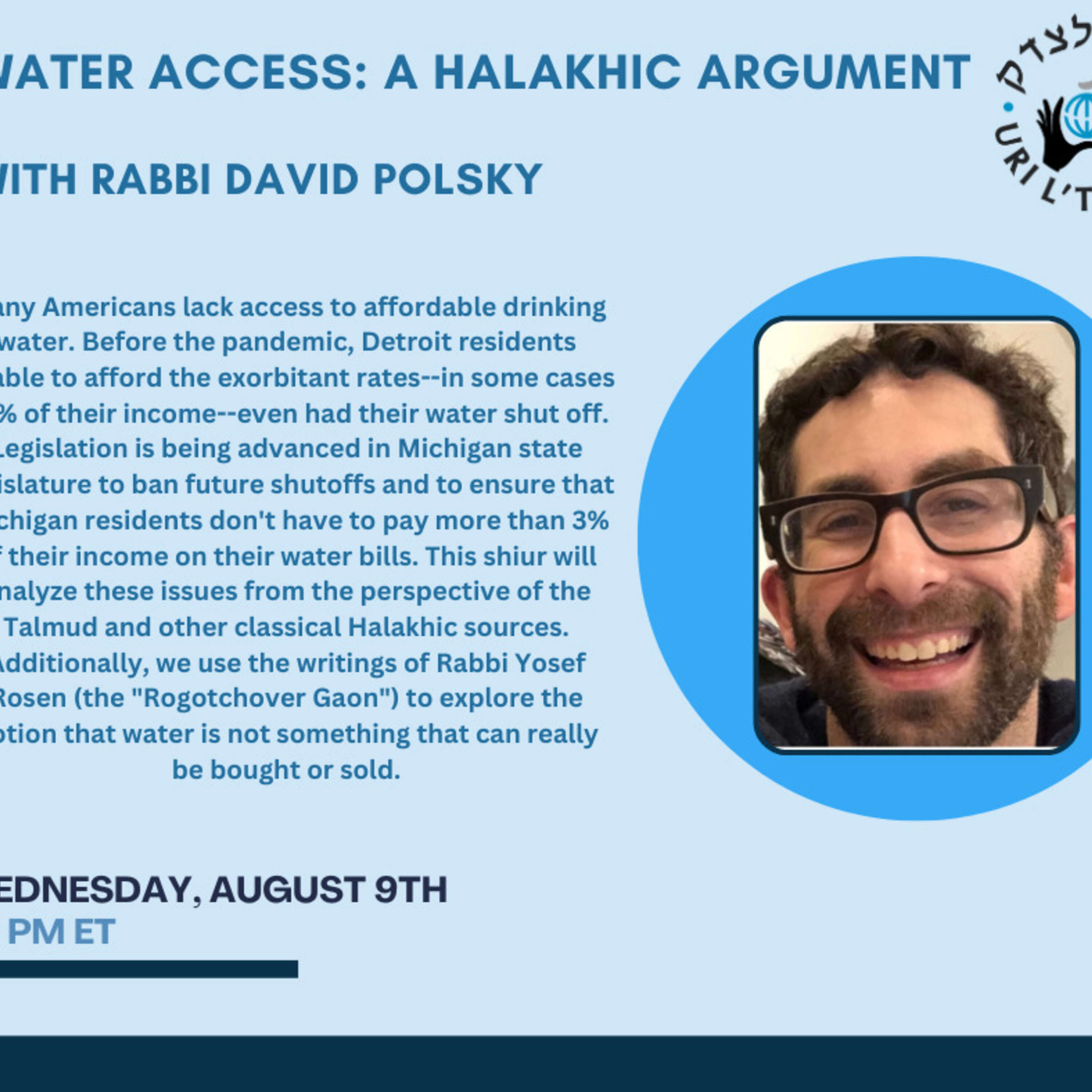 Water Access: A Halakhic Argument with Rabbi David Polsky