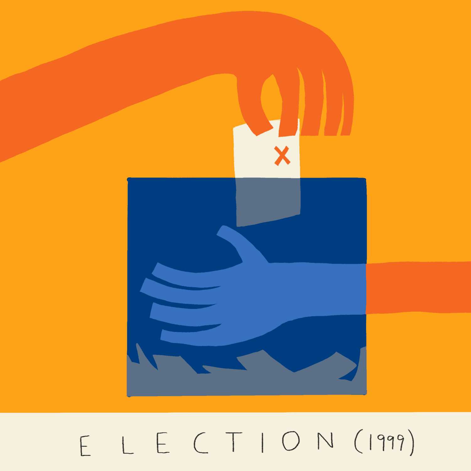 Election (1999)