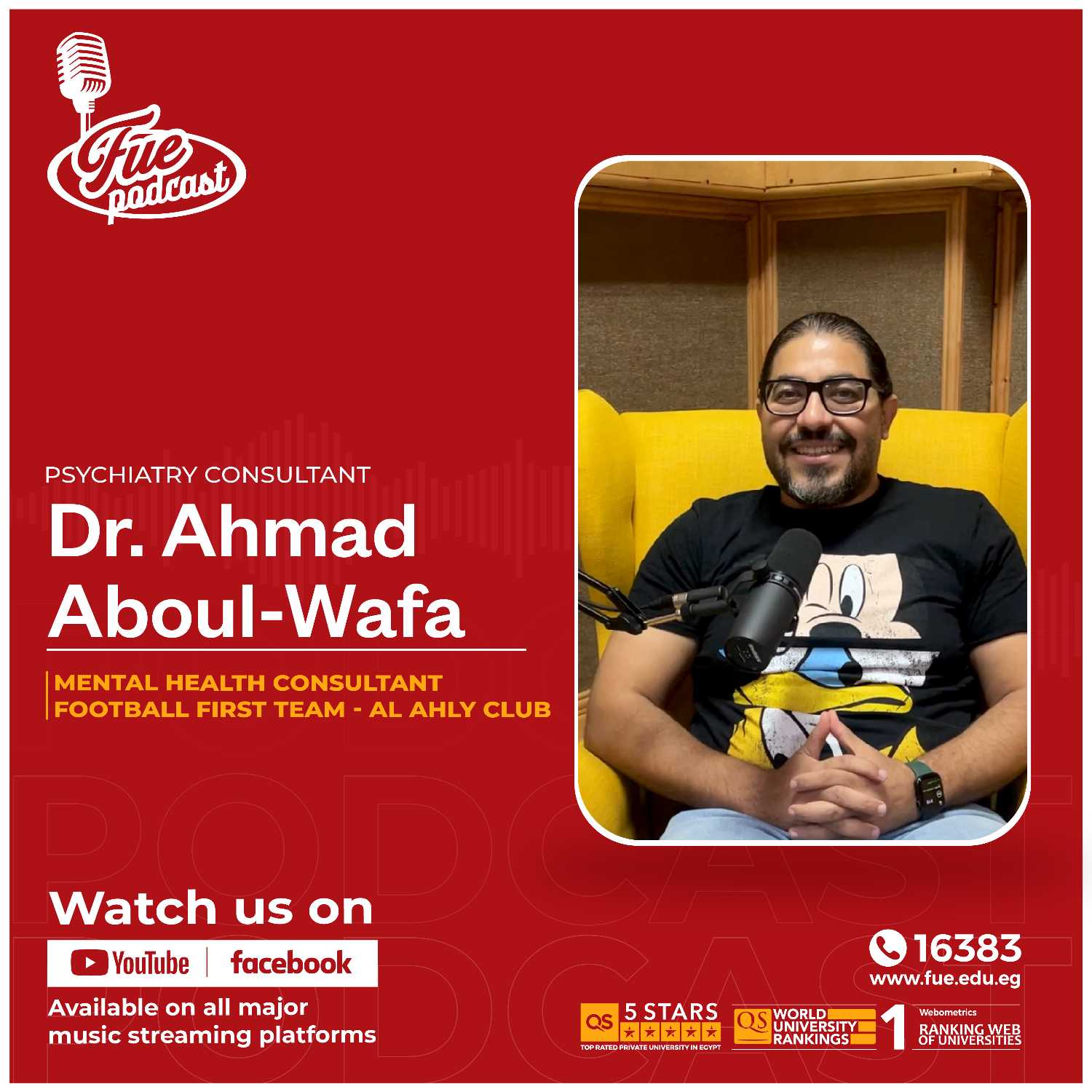 ⁣Top tips to improve your mental wellbeing | FUE Podcast with Dr. Ahmed Abu El Wafa