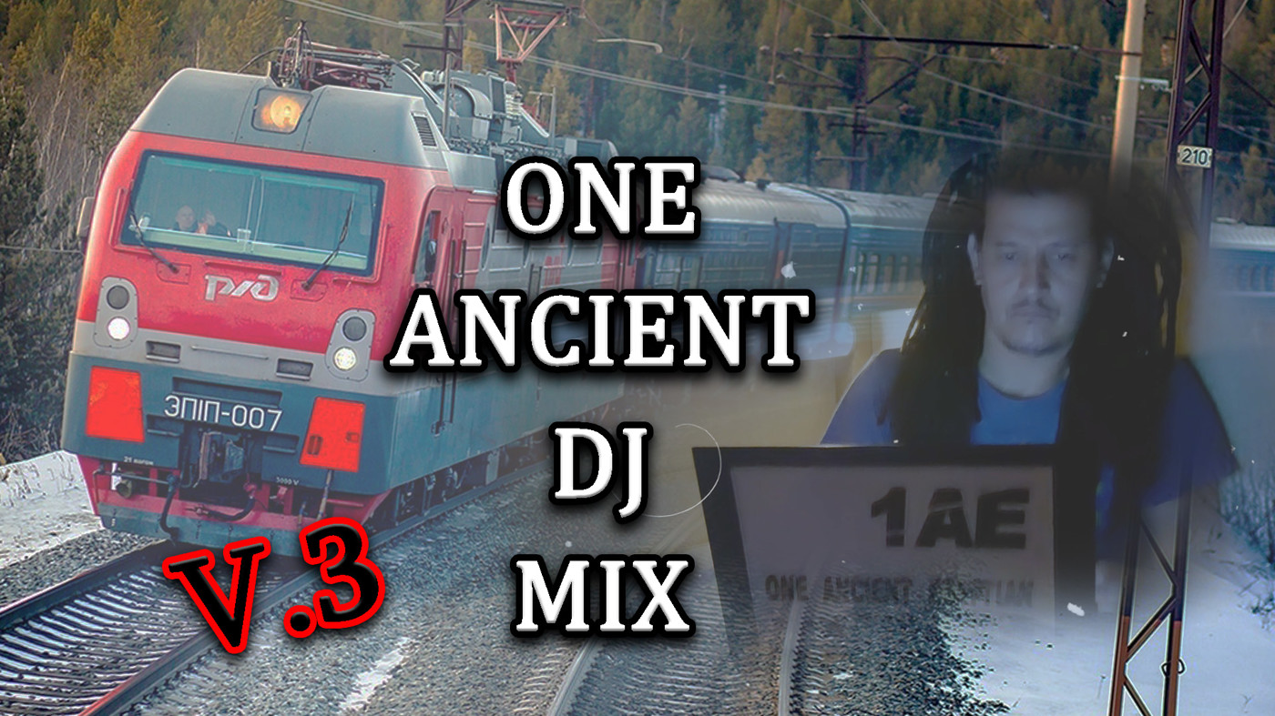 ⁣One Ancient DJ Mix V.3 - Sleepless on Night Train