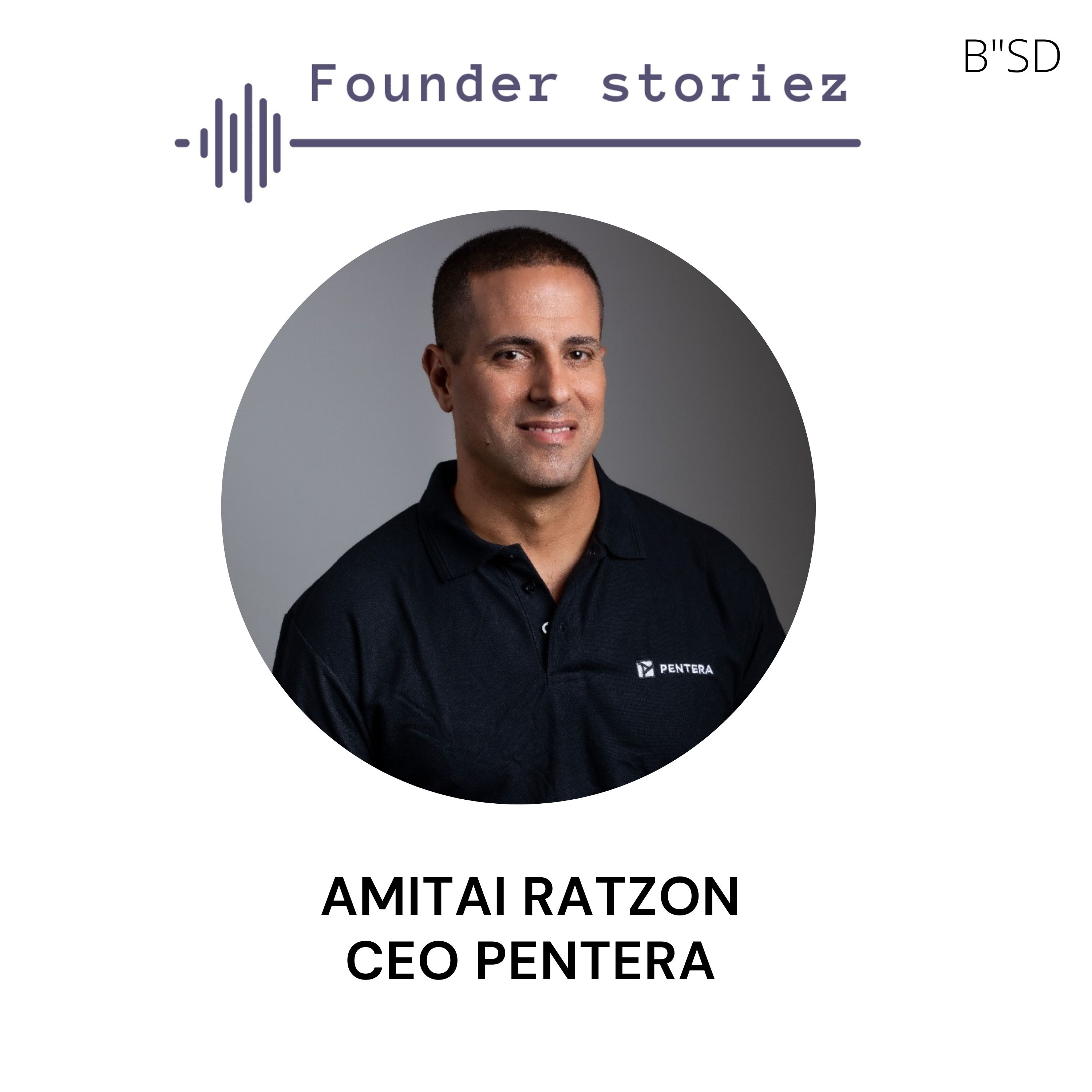 Amitai Ratzon CEO Pentera