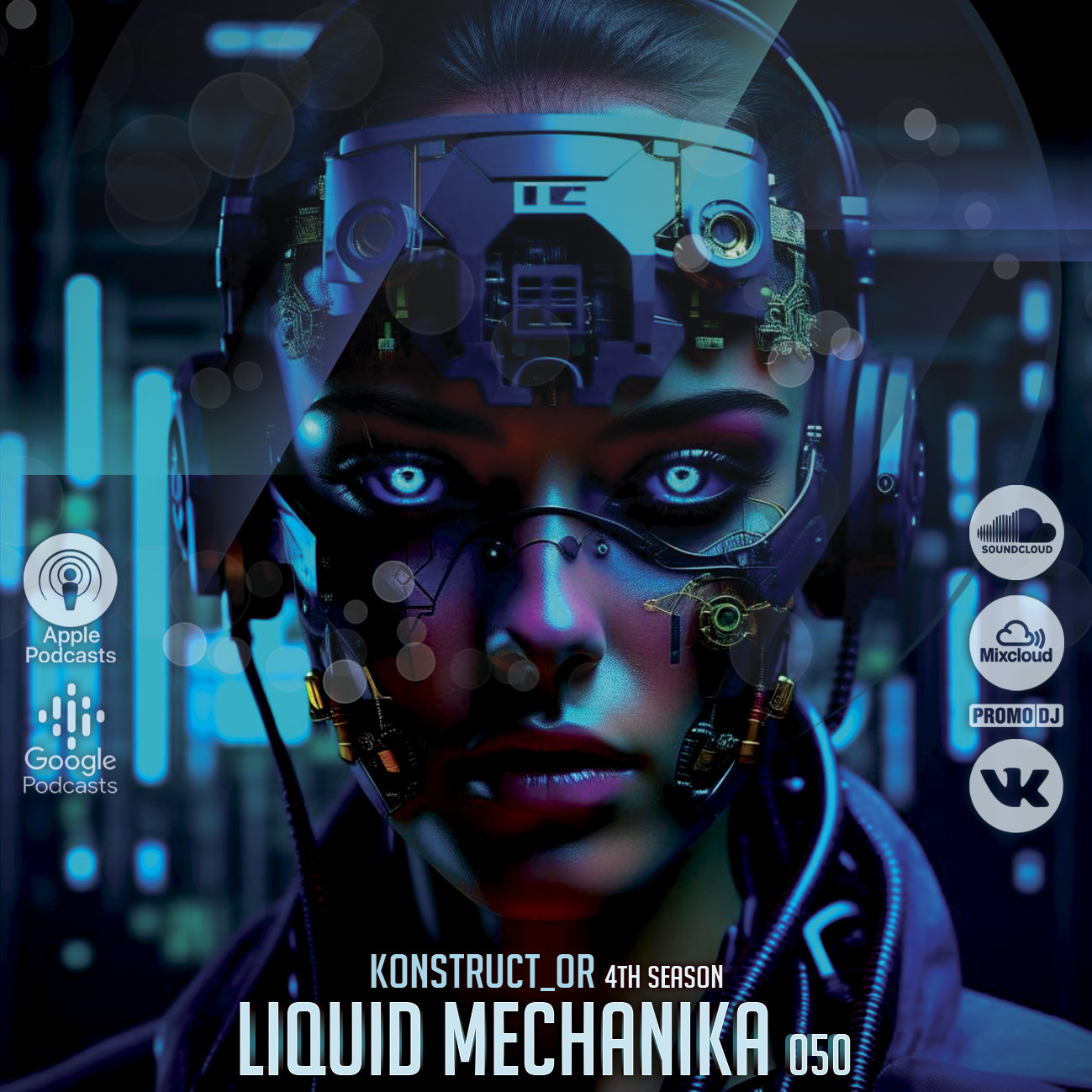 Konstruct or - Liquid Mechanika 50. Alpha Engeneering #50