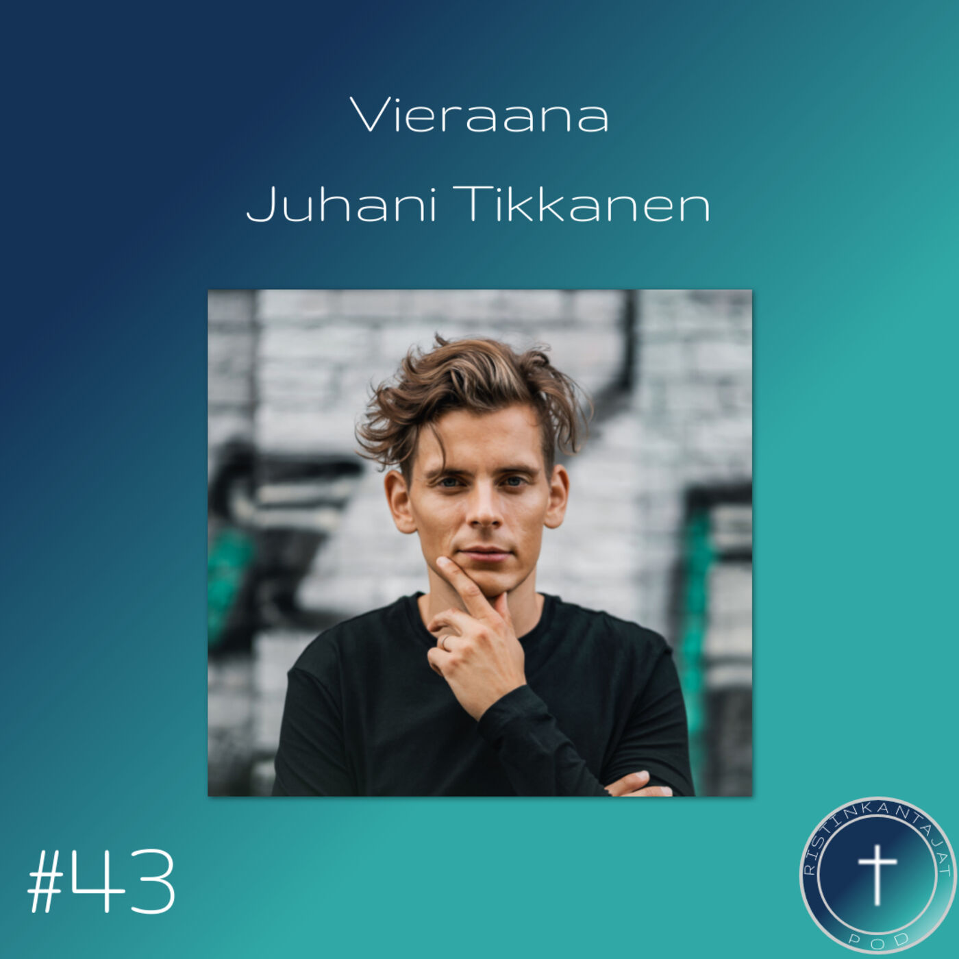 ⁣#43 Vieraana Juhani Tikkanen