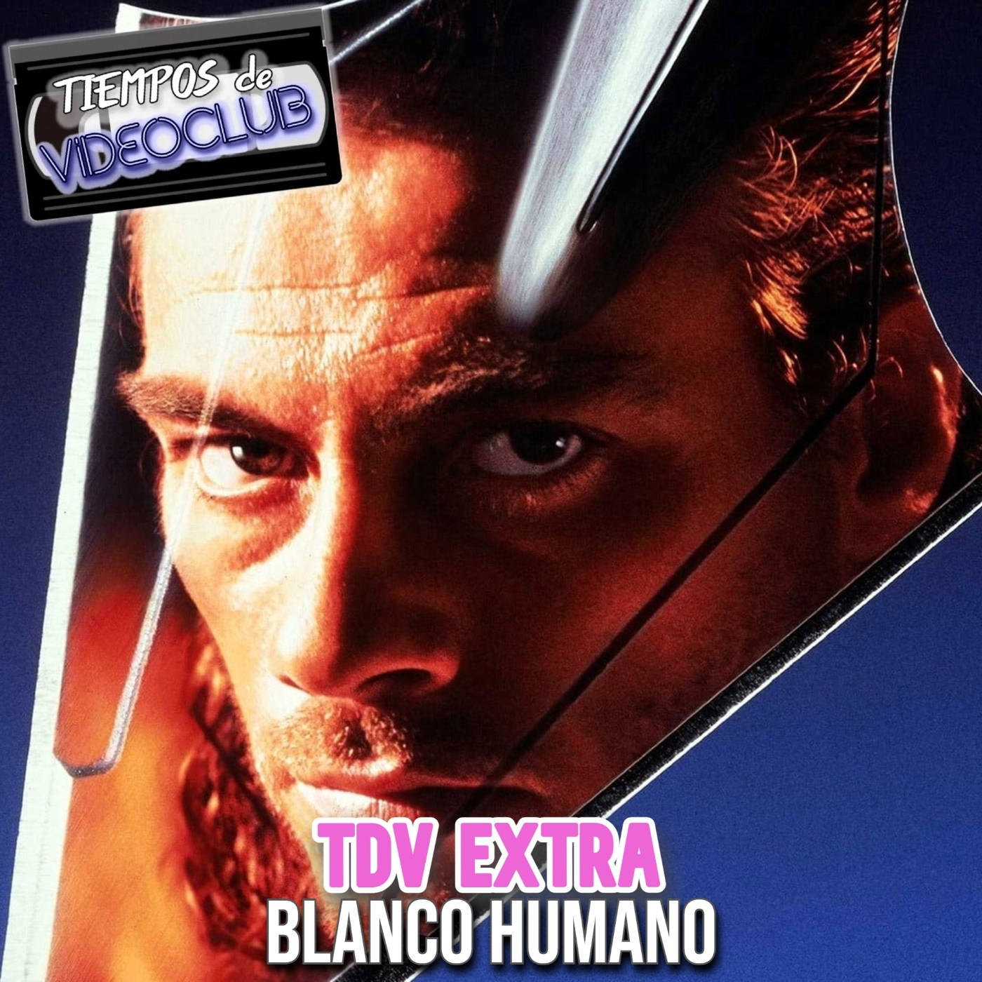 ⁣TDV EXTRA: Blanco humano (1993) - Episodio exclusivo para mecenas