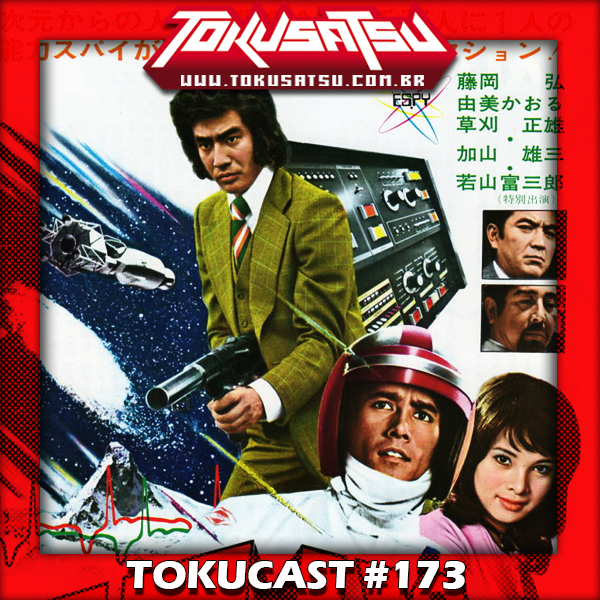 Tokucast #173 – ESPY