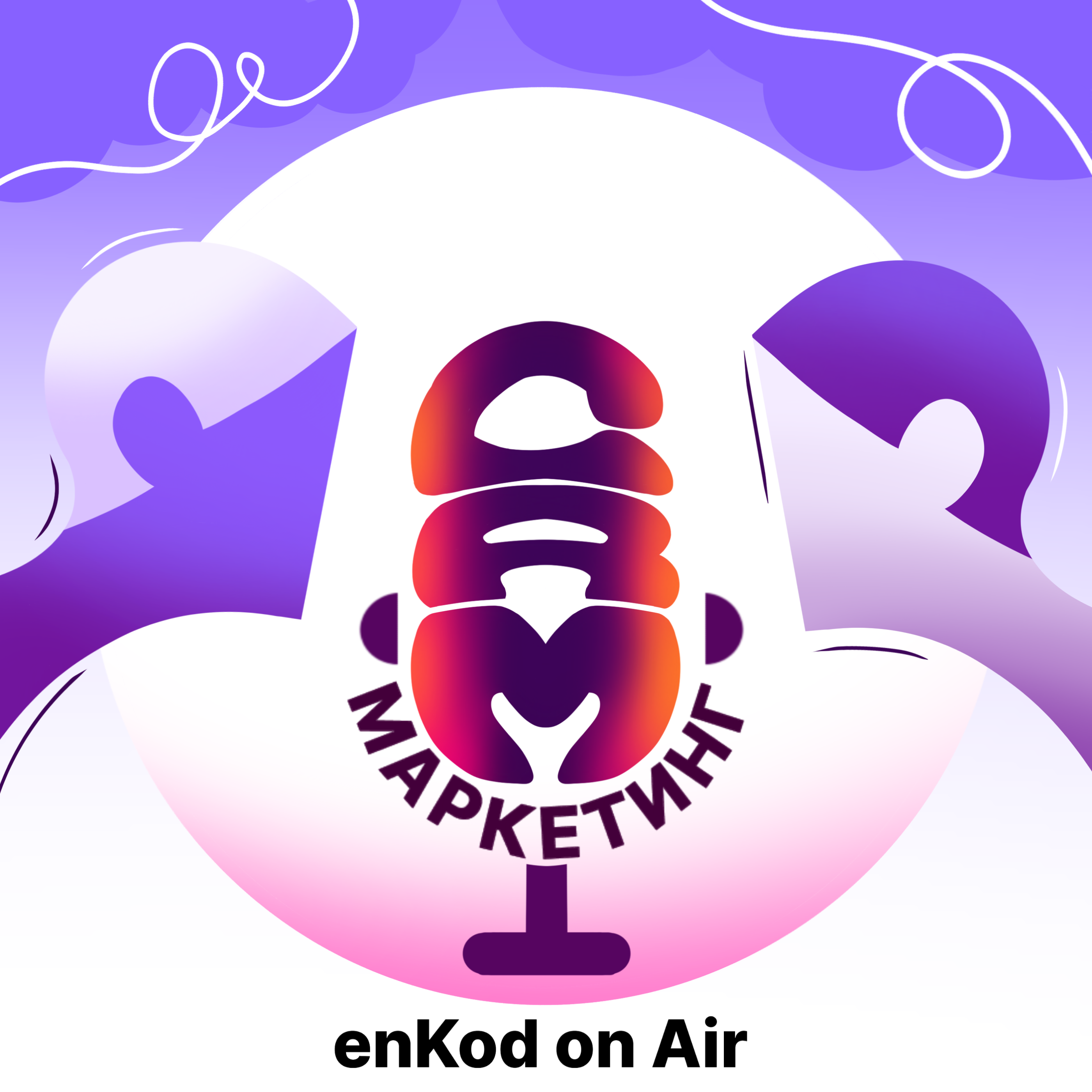 enKod on Air 