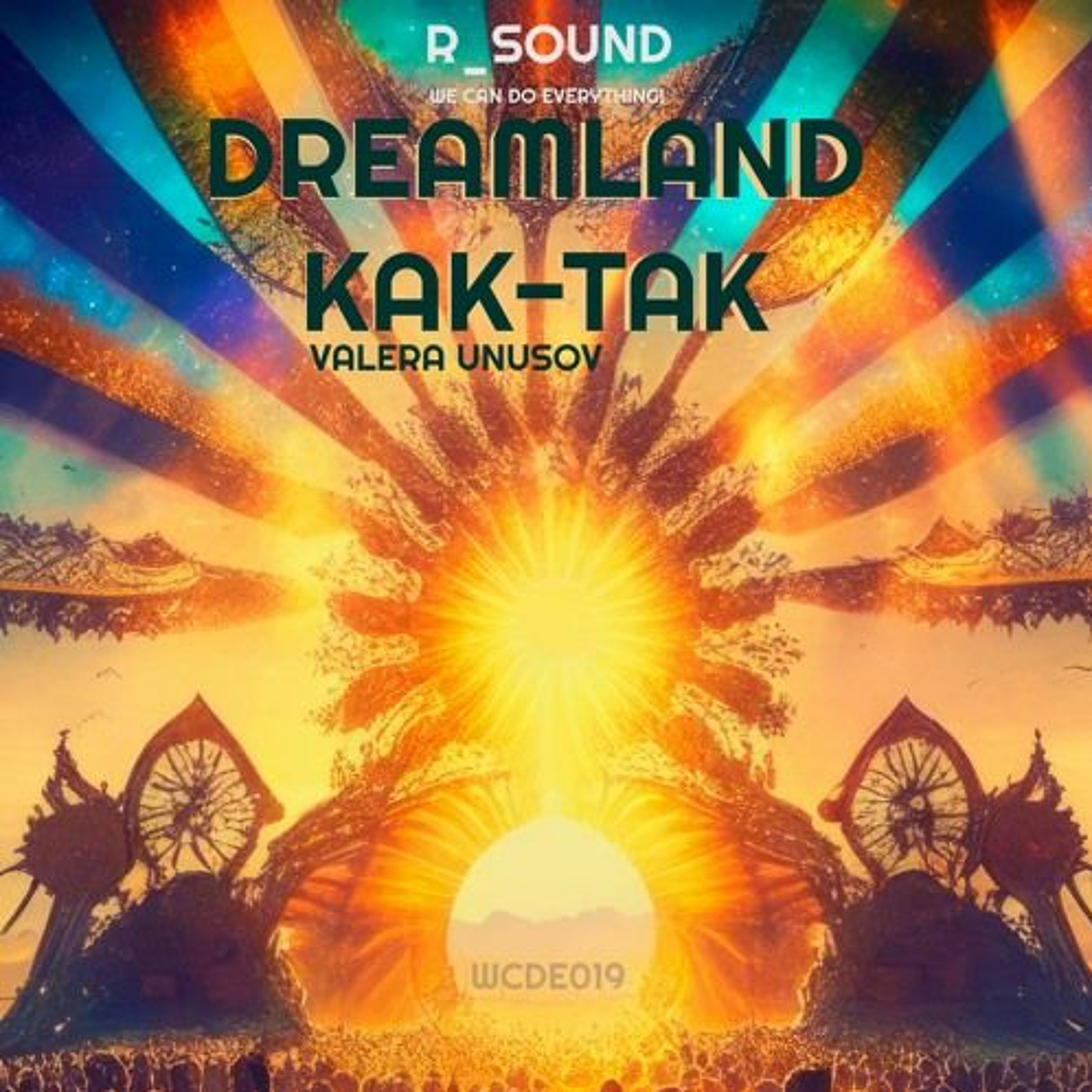 Valera Unusov - Dreamland Kak-Tak / OUT is Aug 11, 2023