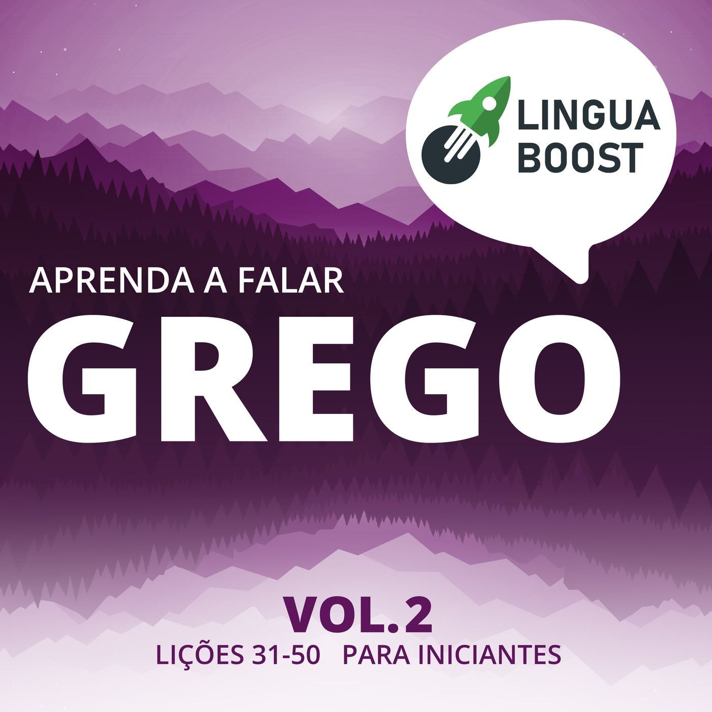 ⁣Lição 39: O que você precisa?