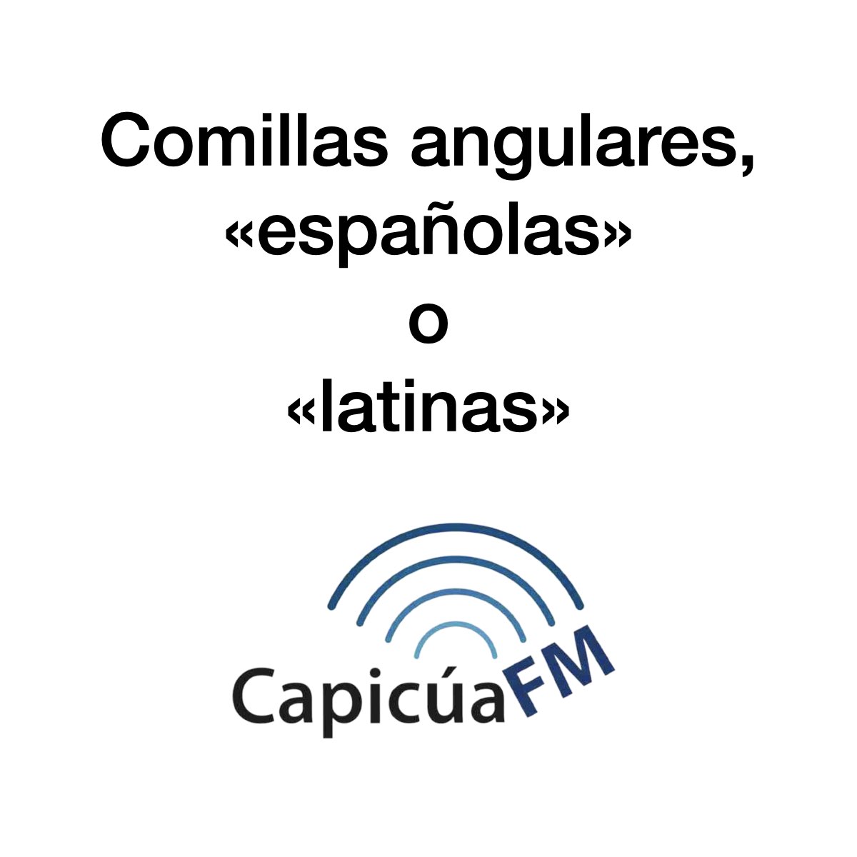 ⁣Comillas angulares, «latinas» o «españolas»