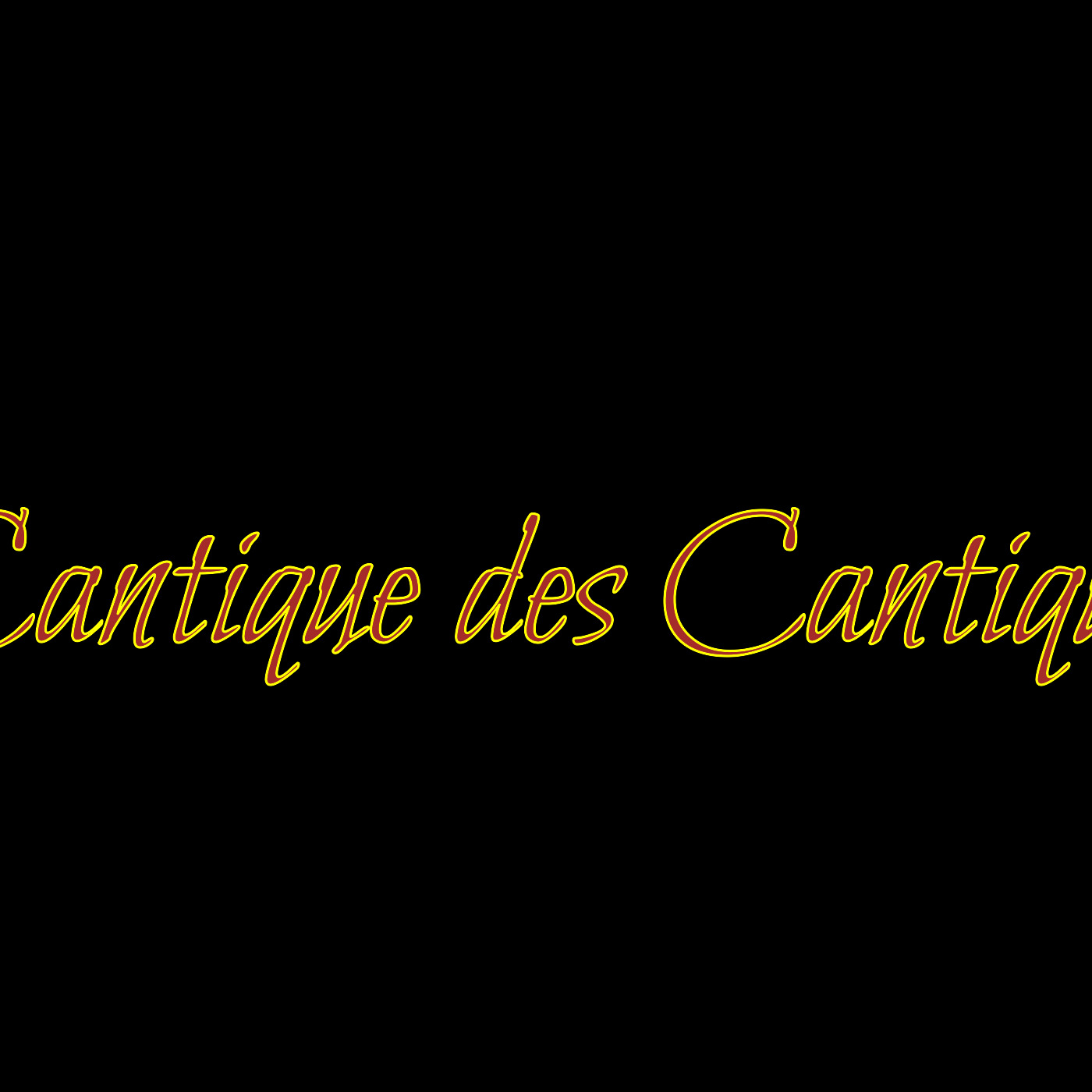 ⁣Cantique des Cantiques 5: J'entre dans mon jardin, ma soeur, ma fiancée; Je cueille ma myrrhe avec mes aromates, Je mange mon rayon de miel avec mon miel, Je bois mon vin avec mon lait... -Mangez, amis, buvez, enivrez-vous d'amour! -
 ...