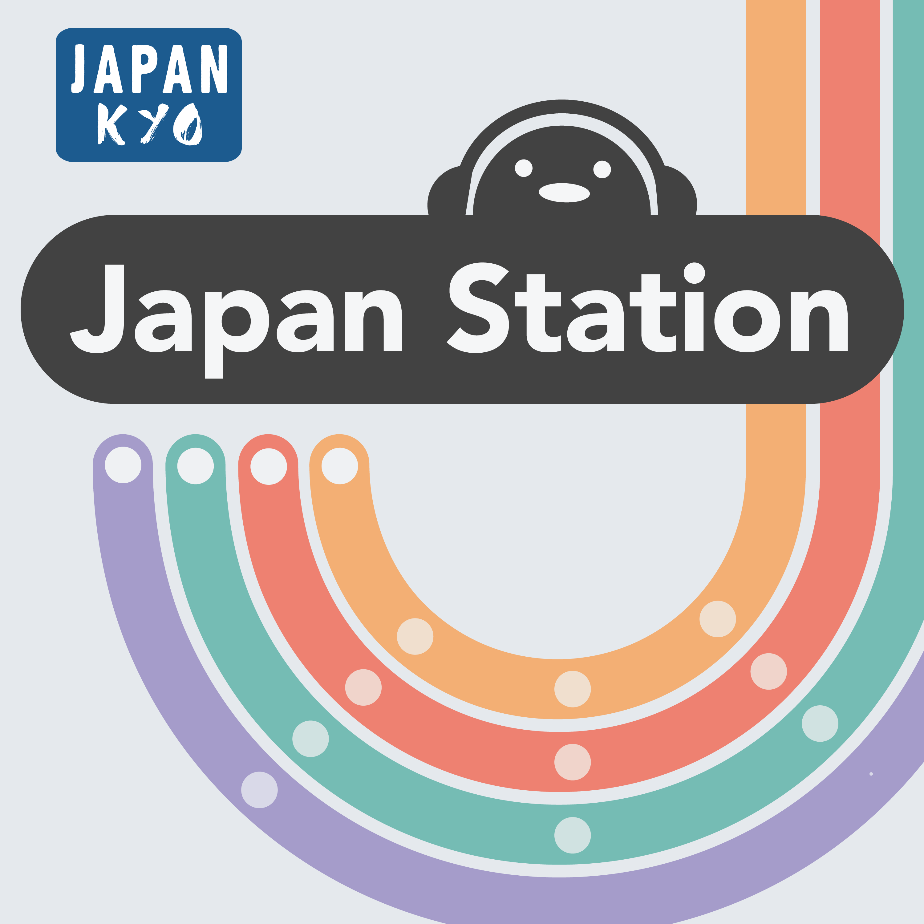 ⁣I'm Walking from Kyoto to Tokyo (And I'm Legally Blind) | Japan Station 112