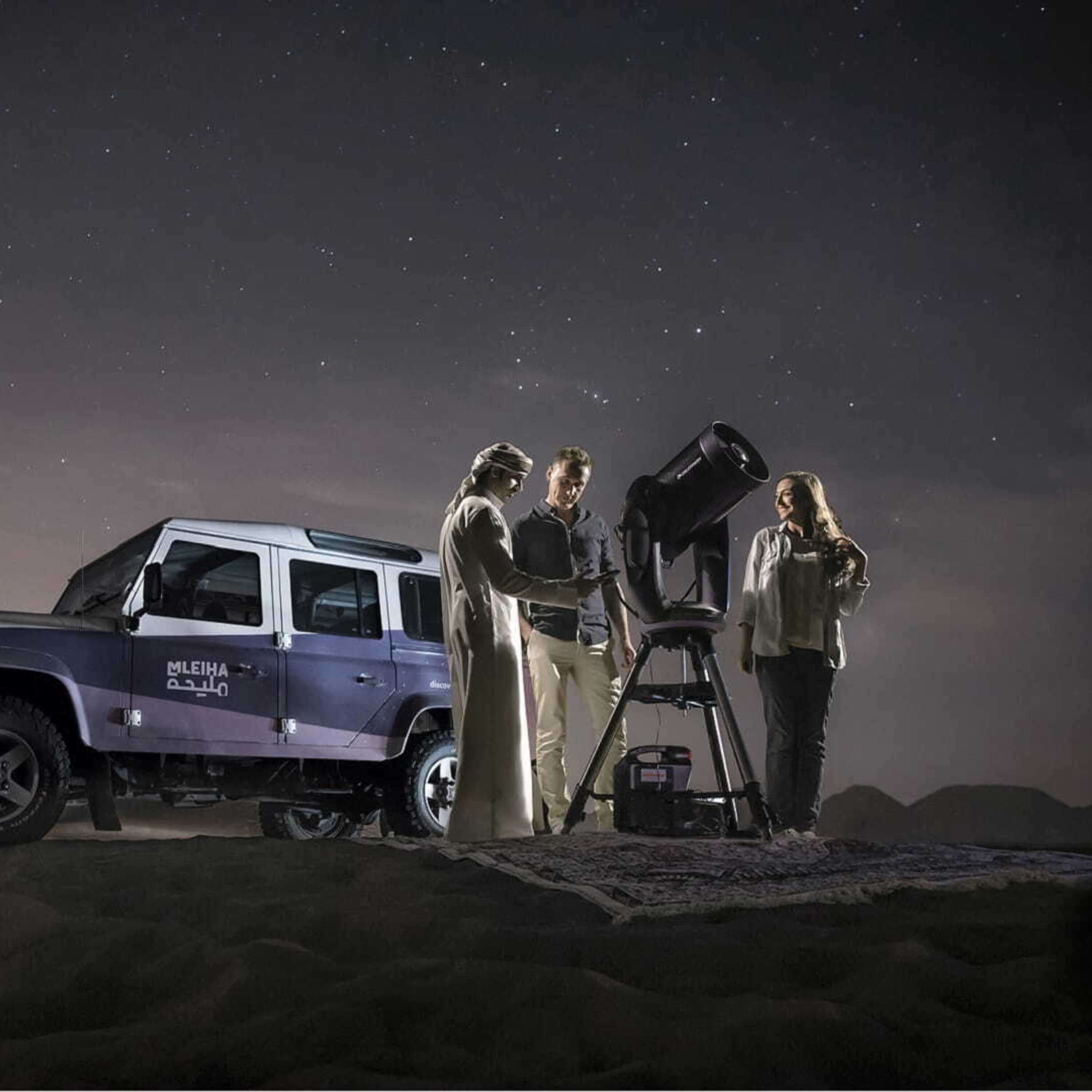 ⁣Perseids Meteor Shower Watching Event at Mleiha this weekend (10.8.23)