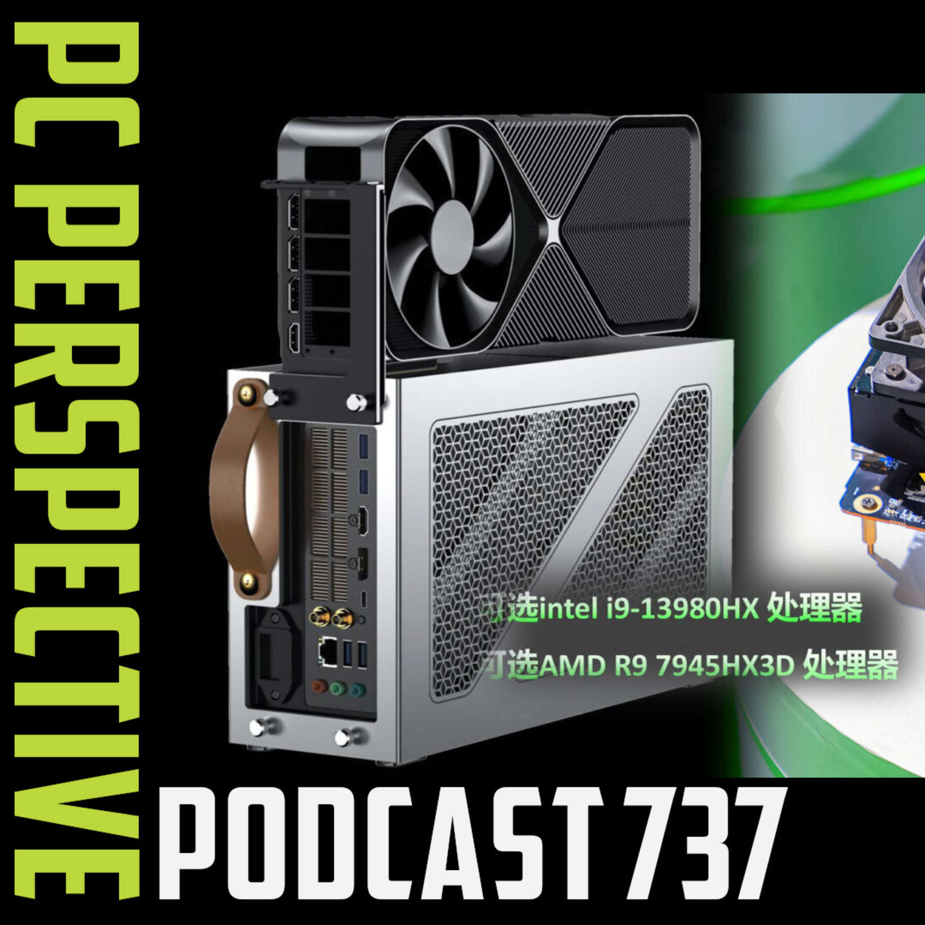 Podcast #737 - NVIDIA DLSS 3.5 & Monster Earnings, Case-Top GPUs, DUHD and OLED Monitors & MORE