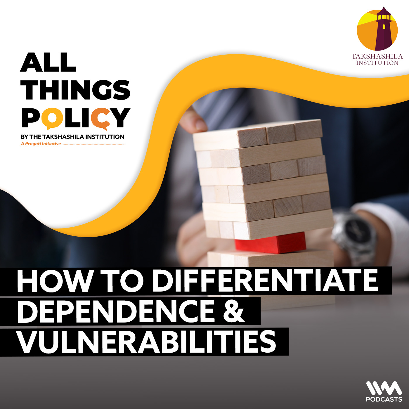 How to Differentiate Between Dependence and Vulnerabilities