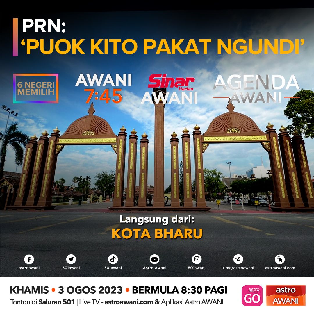 ⁣AWANI 7:45 [03/08/2023] Perkukuh hubungan Malaysia-Brunei | Angkara bapa saudara | Saranan sempena PRN | Dua PRK di Johor