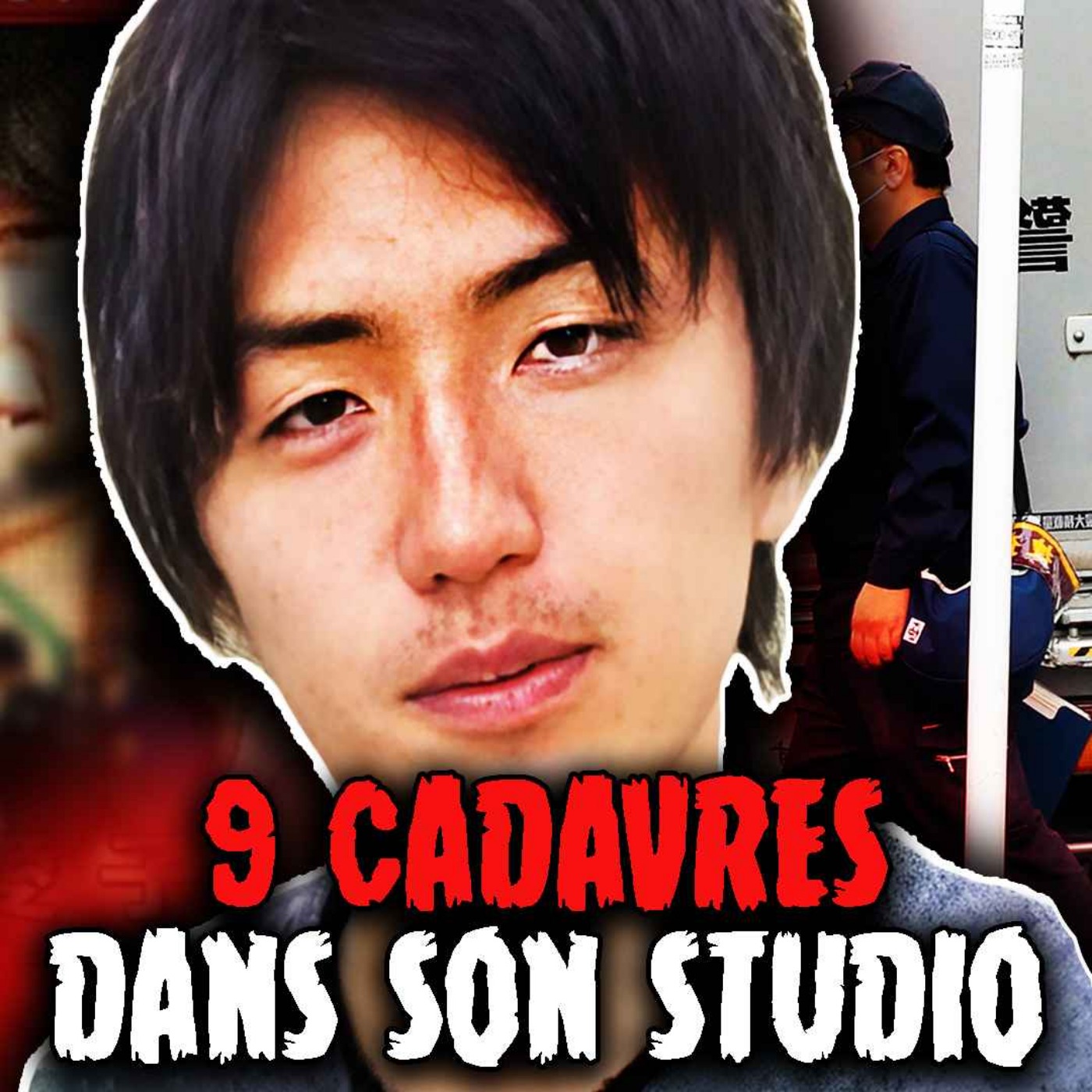 ⁣ce TUEUR JAPONAIS CACHAIT 9 corps chez LUI : Le cas TAKAHIRO SHIRAISHI