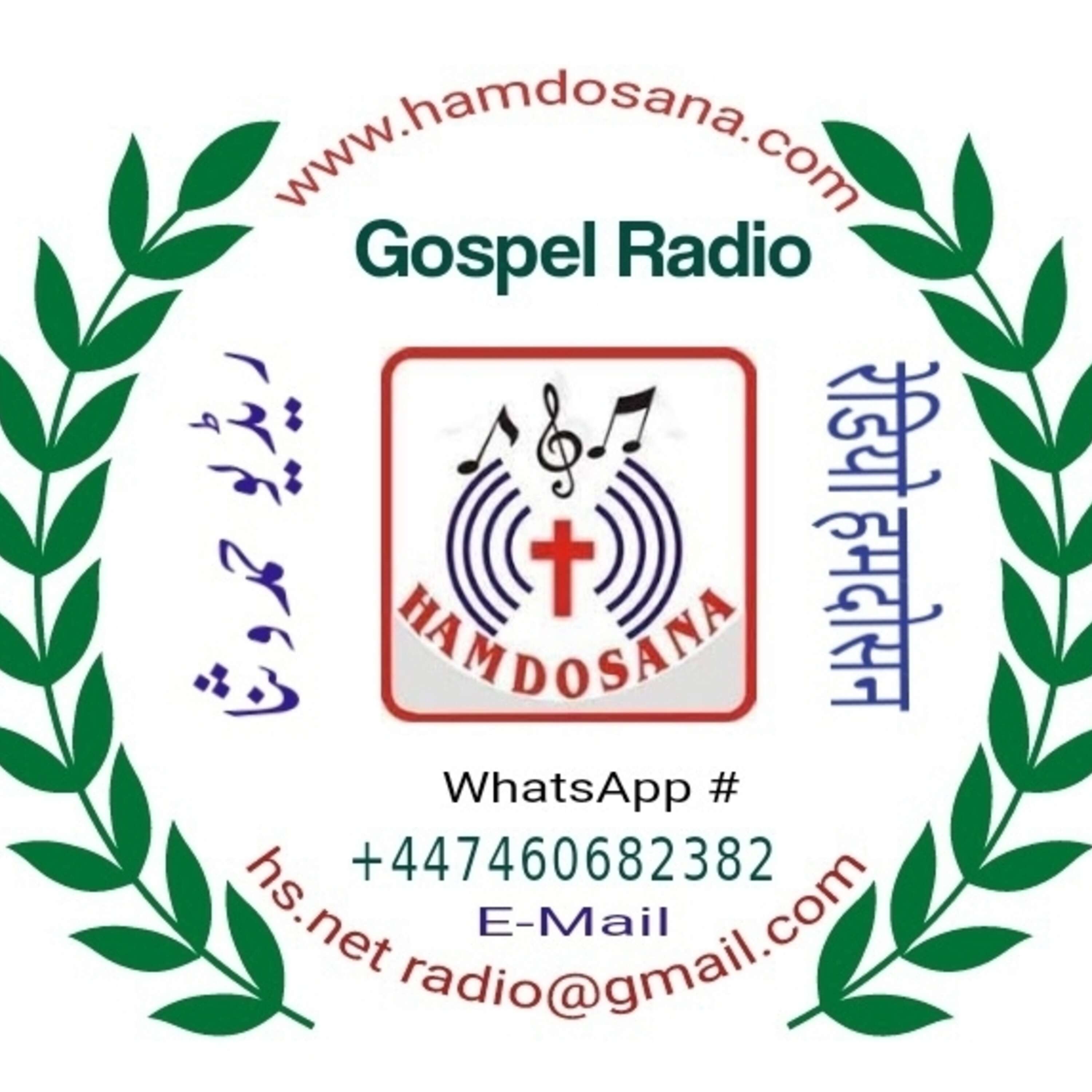 ⁣Pastor Gulzar Asim Rooh ky Muafiq Sermon