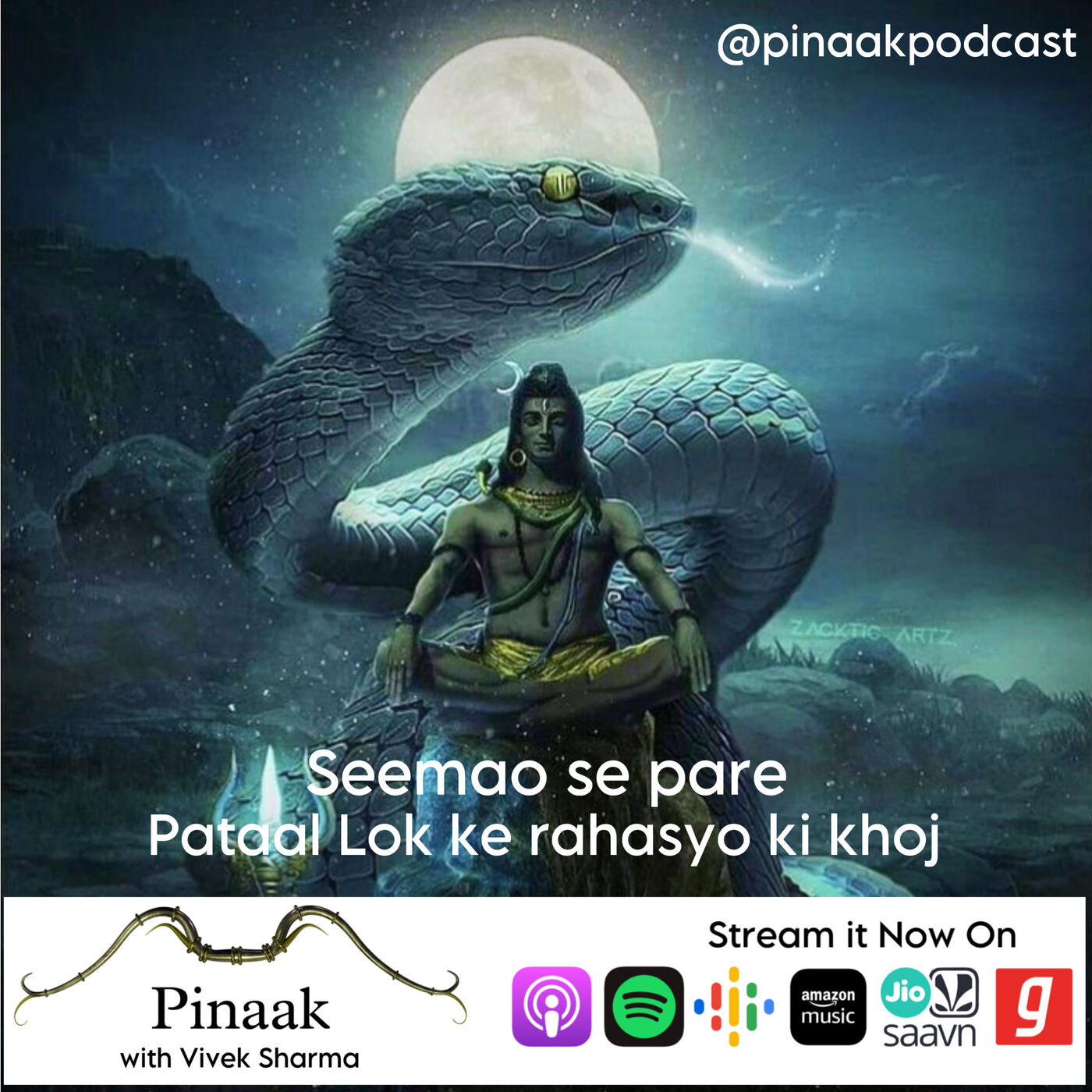 Beyond Boundaries: Exploring the Mysteries of Pataal Lok (Seemao se pare: Pataal lok ke rahasyo ki khoj)