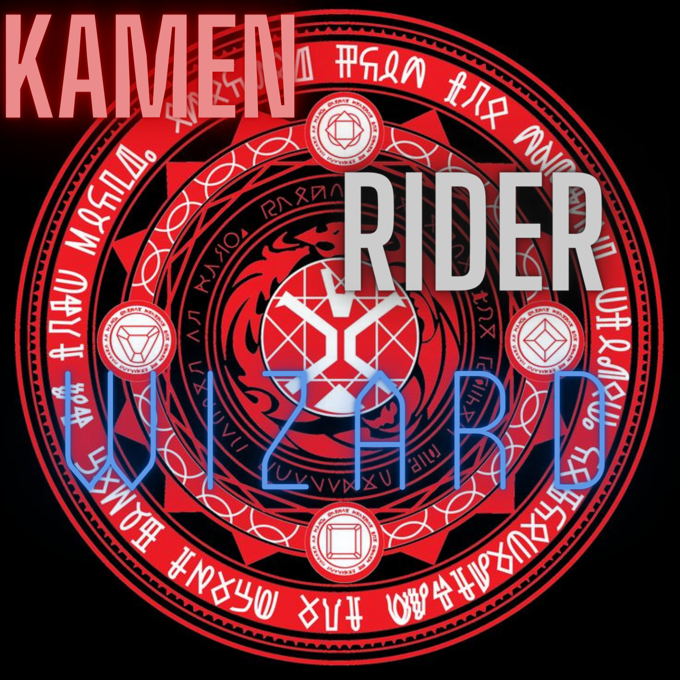 Kamen Rider Wizard: Chapter 6, The wild is calling