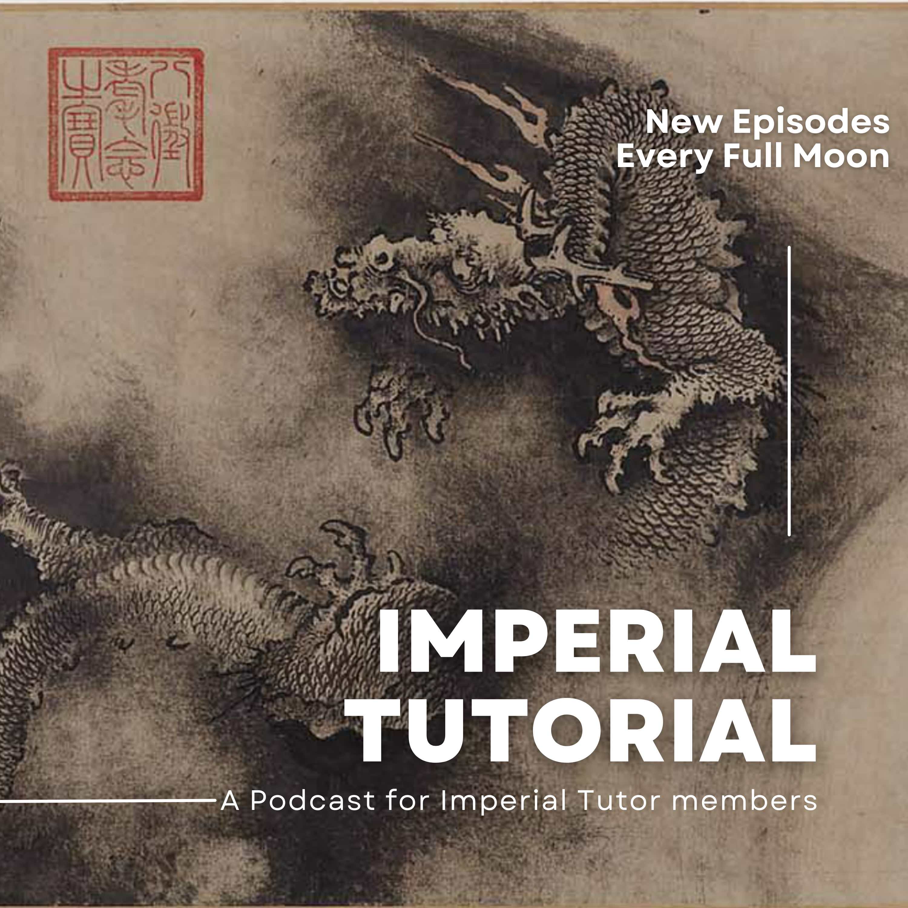 Imperial Tutorial 