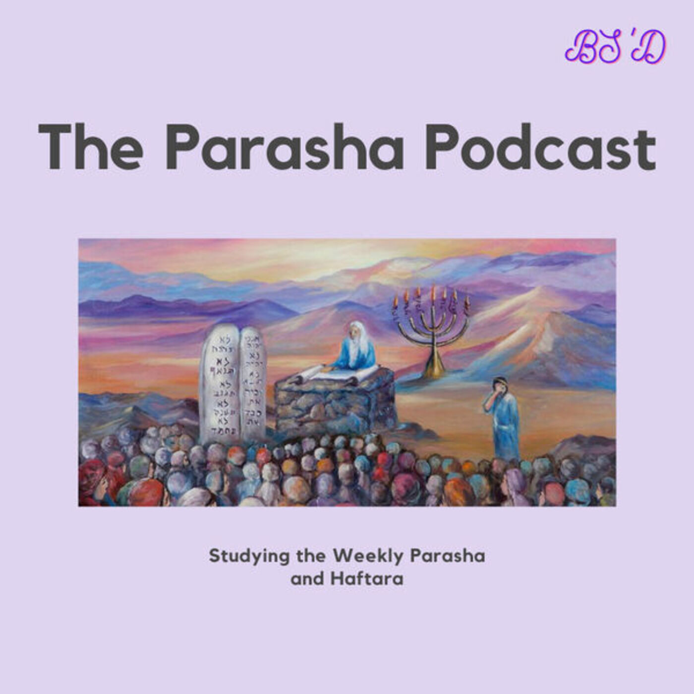 The Parasha Podcast 