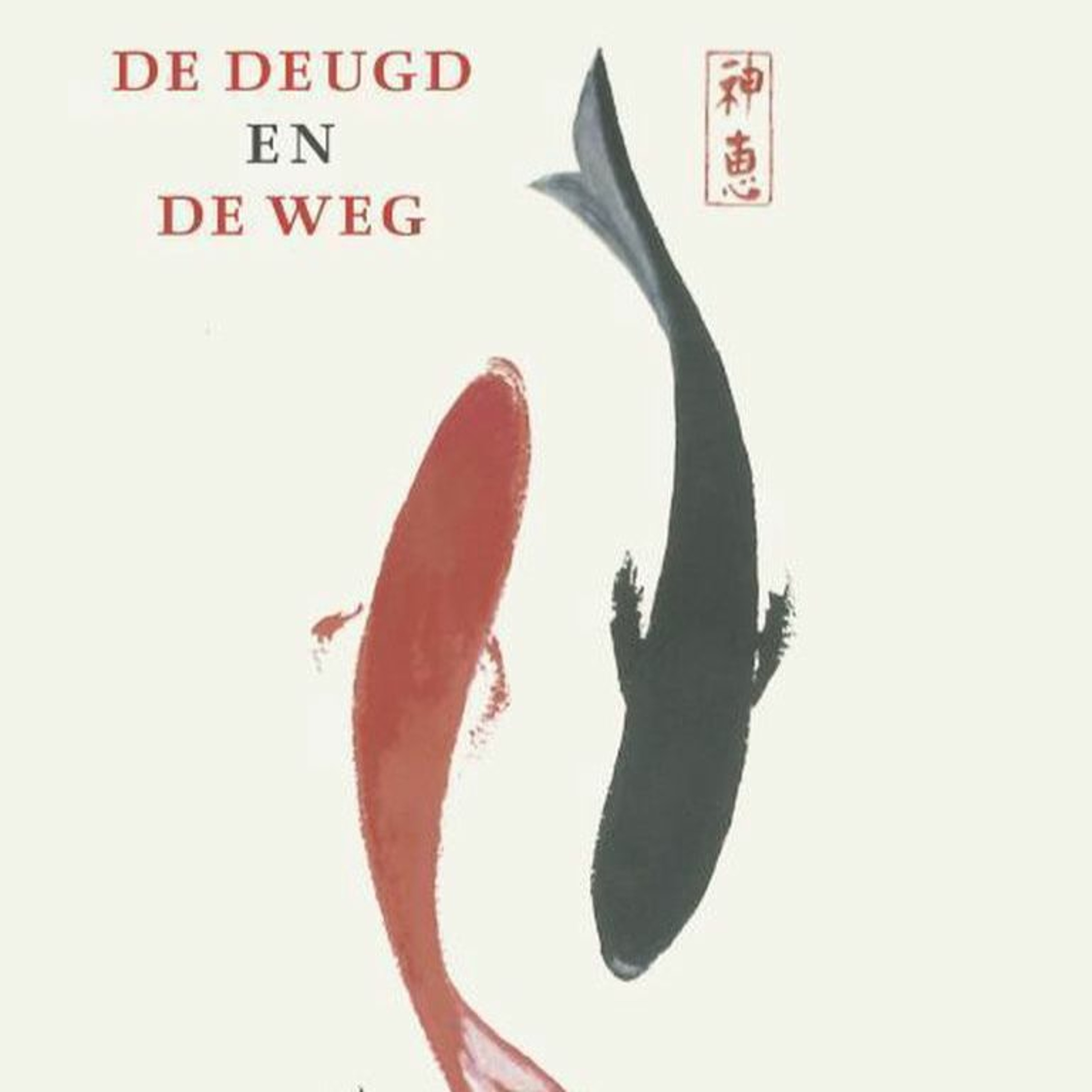 Springvossen 414 Jan de Meyer over Daoïsme en Confucianimse in klassiek Chinese literatuur