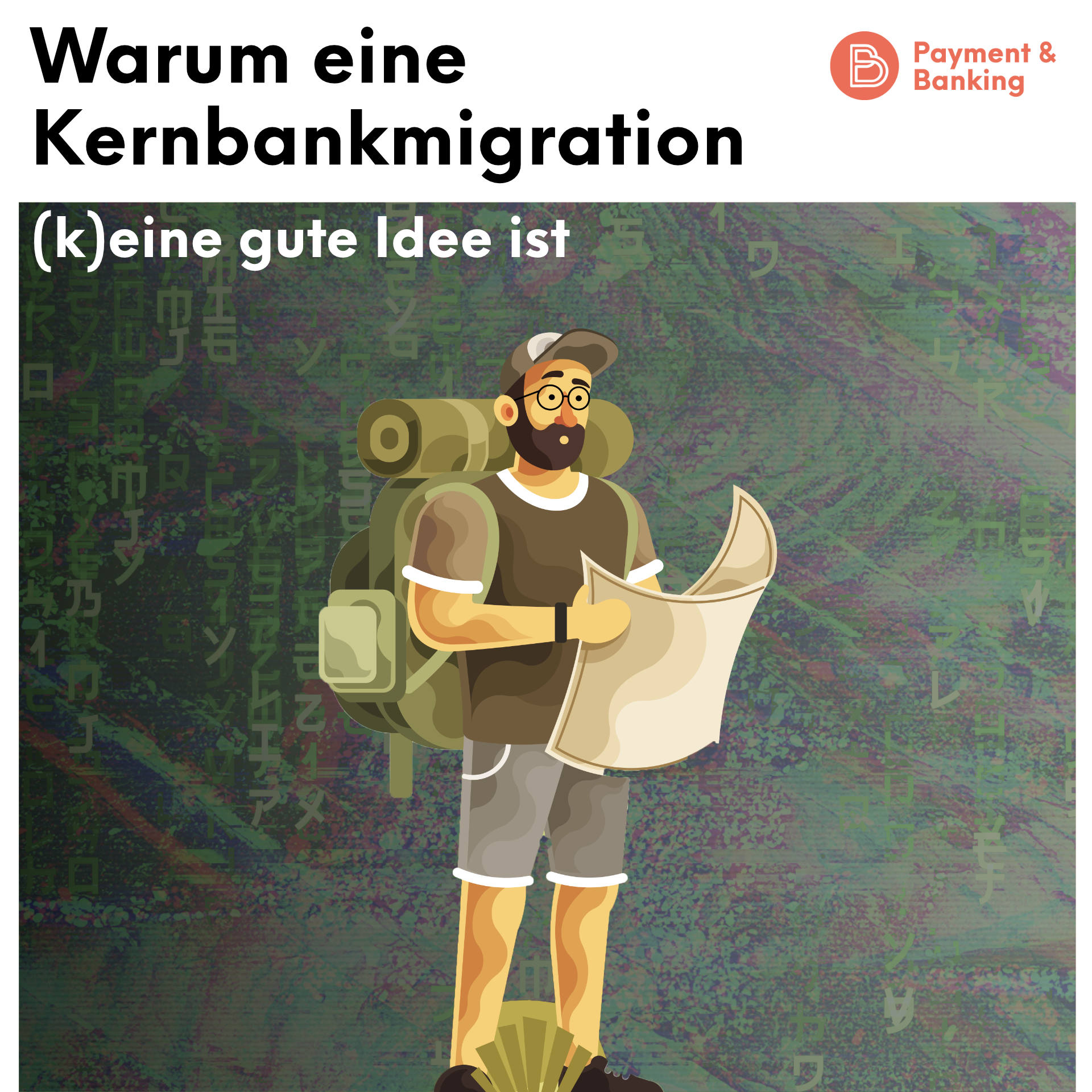 #443: Warum eine Kernbankmigration (k)eine gute Idee ist