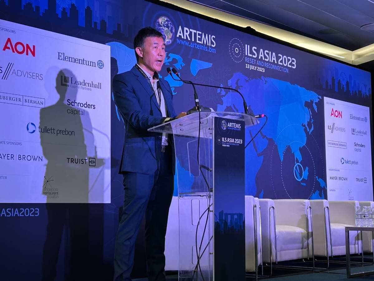 Cheng Khai Lim, Monetary Authority of Singapore, Keynote - Artemis ILS Asia 2023