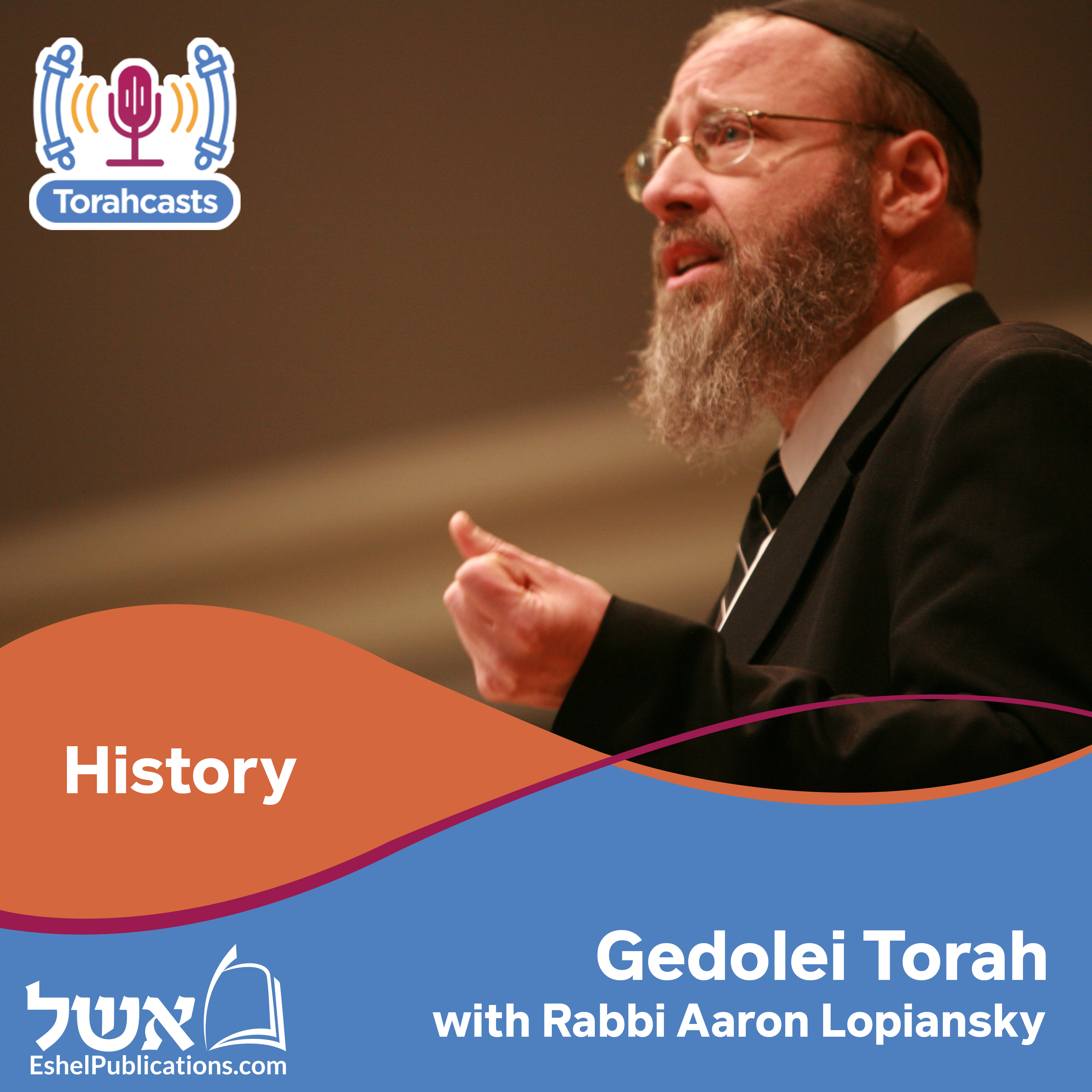 ⁣Maharil – R’ Yaakov ben Moshe Levi Moelin