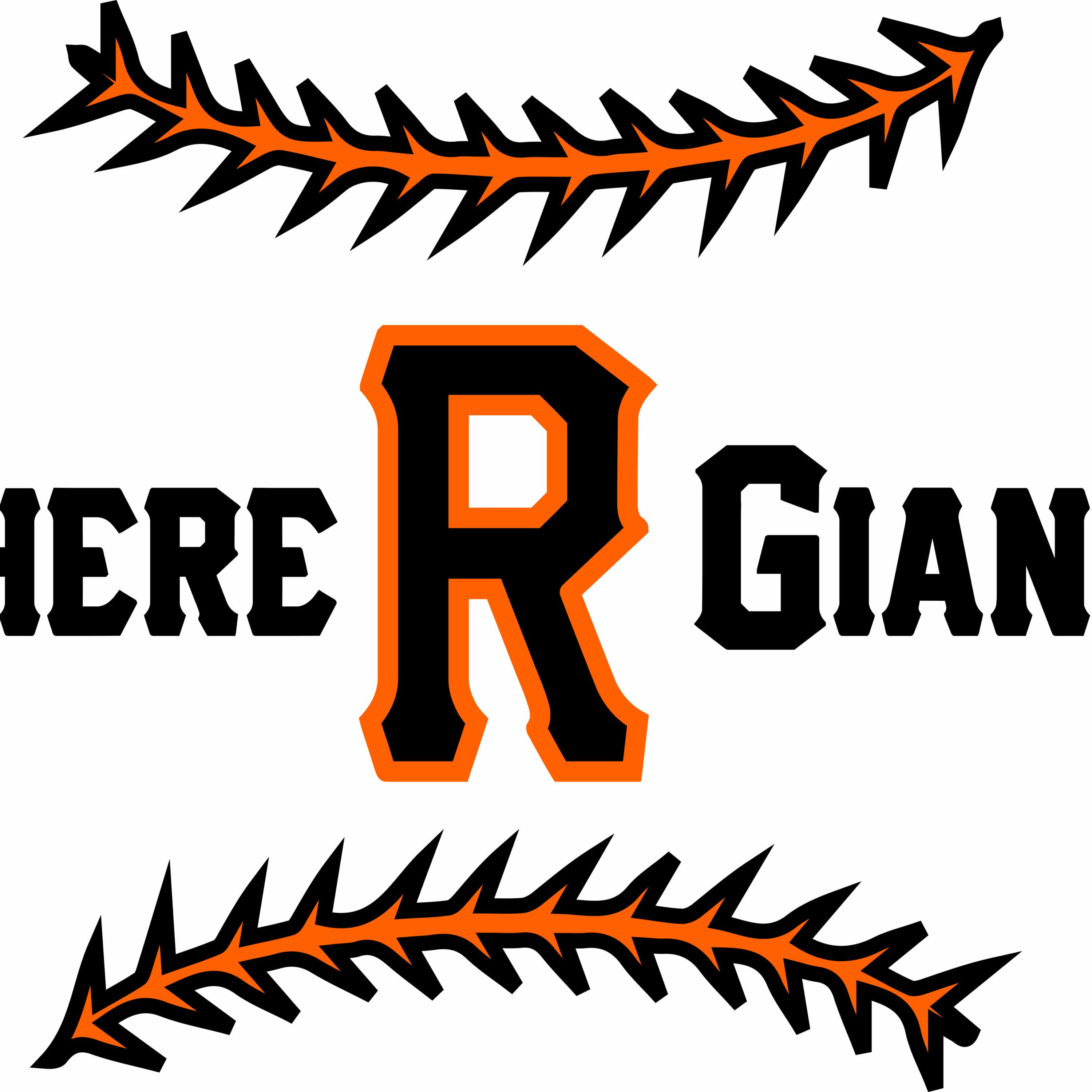 There R Giants 