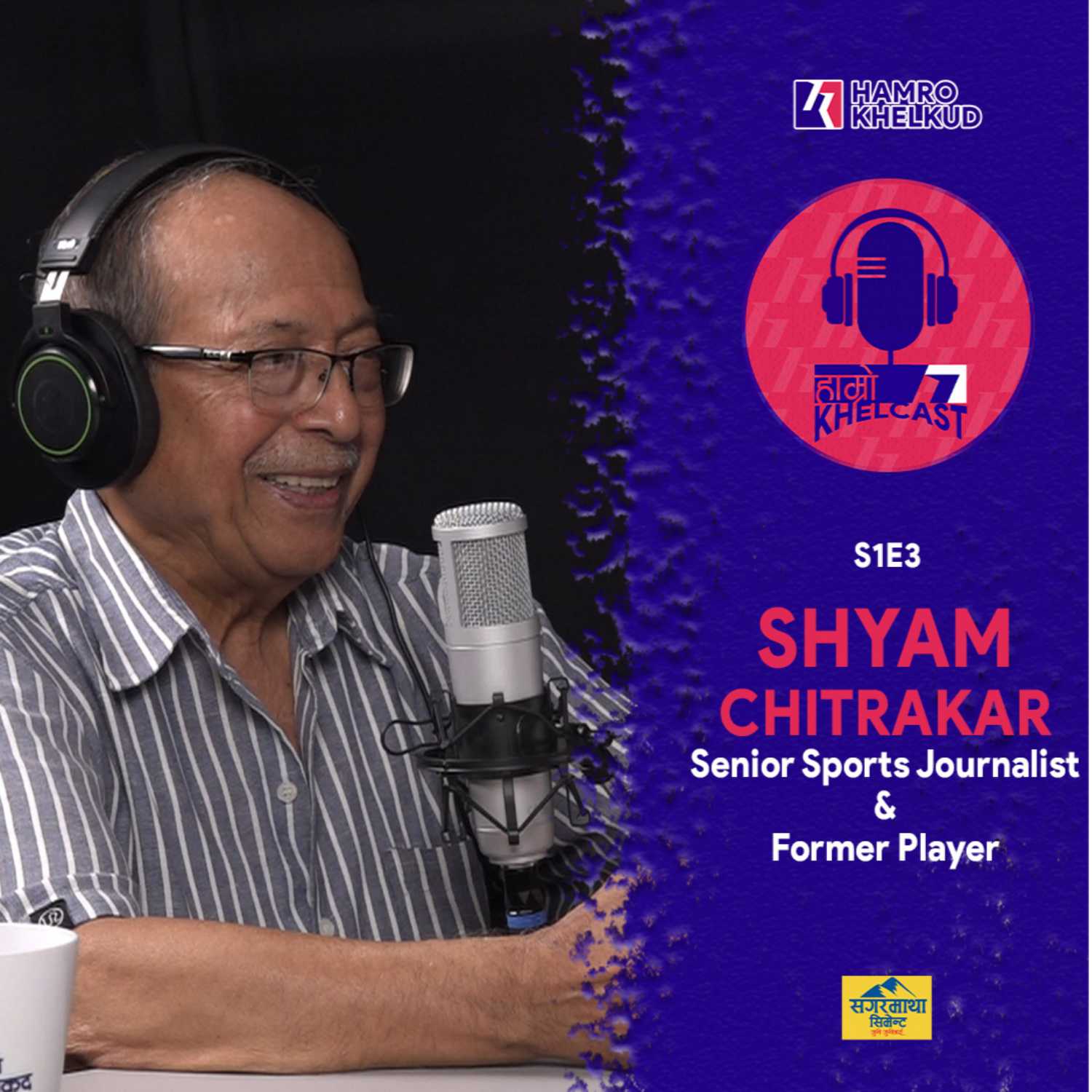 ⁣Shyam Chitrakar - Hamro KhelCast S1E3