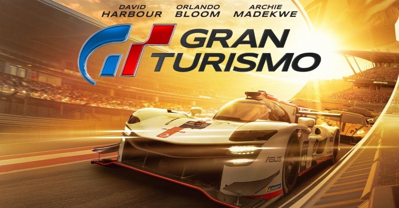 ⁣Out Now 547: Gran Turismo