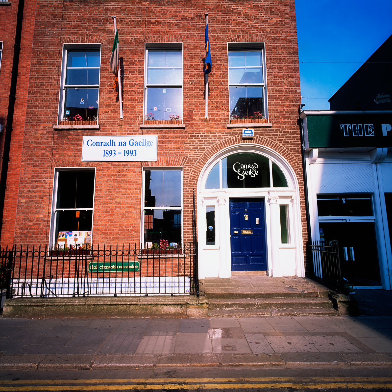 130th anniversary of Conradh na Gaeilge