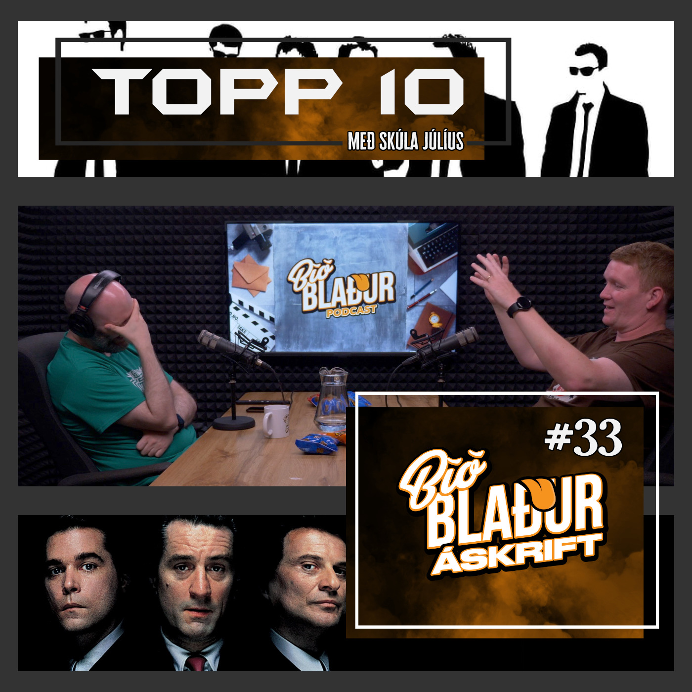 ⁣Bíóblaður áskrift #33 - Topp 10 með Skúla Júlíus